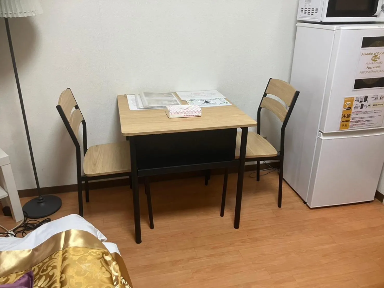 Decorative detail in Arkadia ef