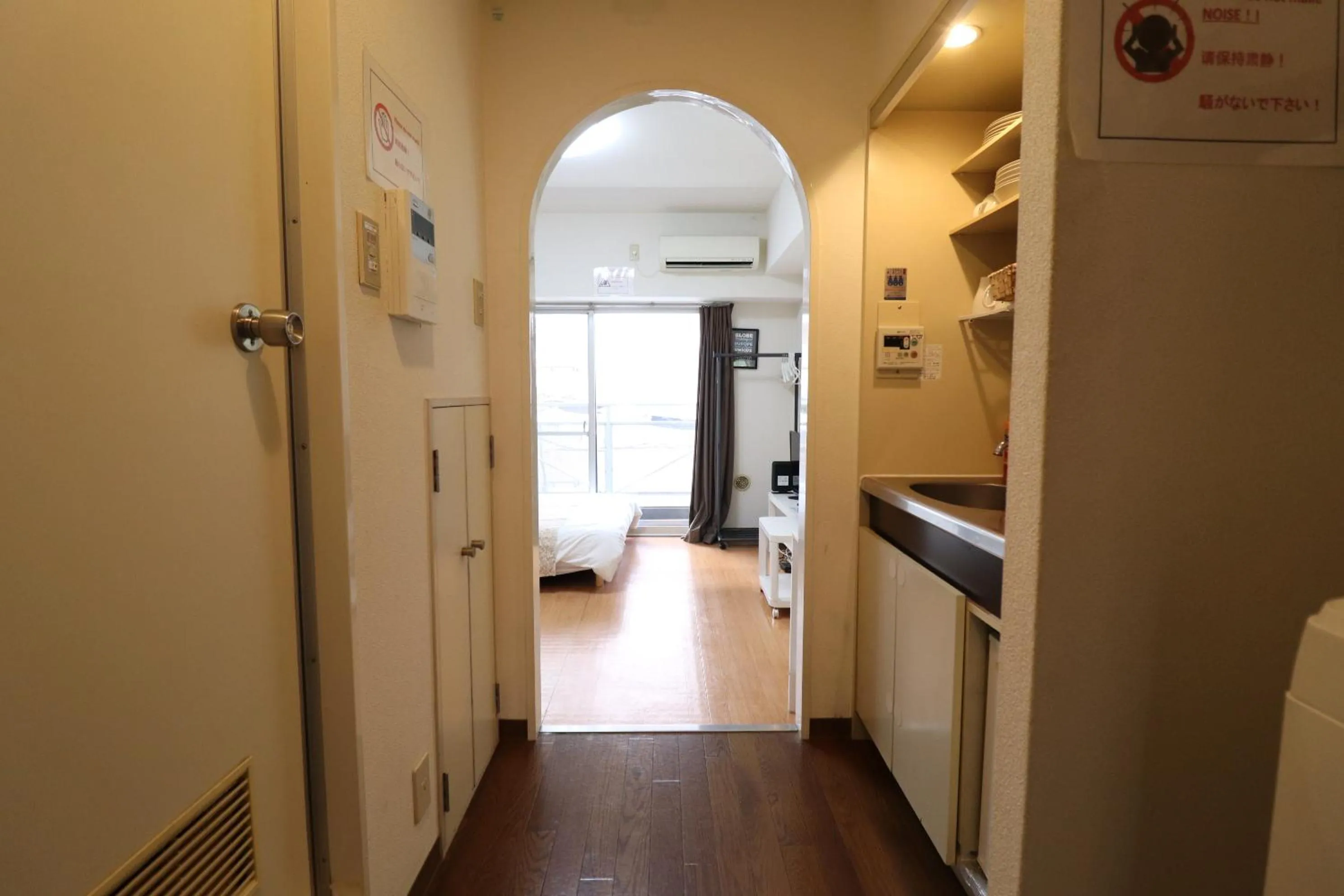 Decorative detail in Arkadia ef