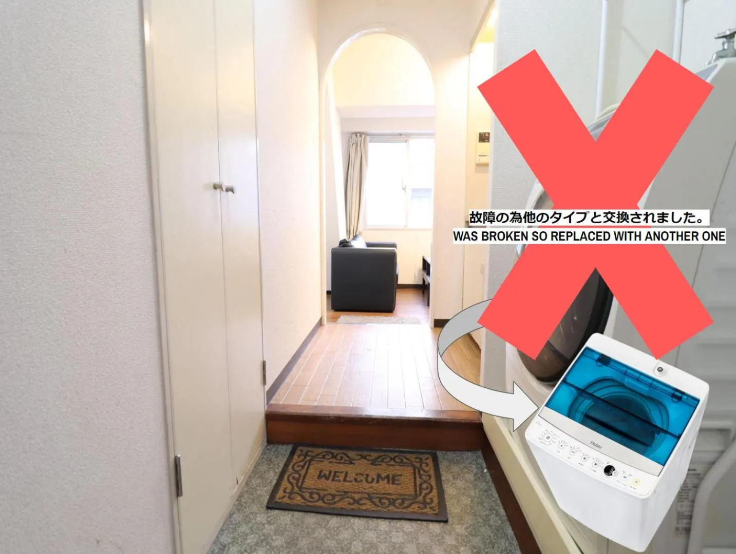 washing machine in Arkadia ef