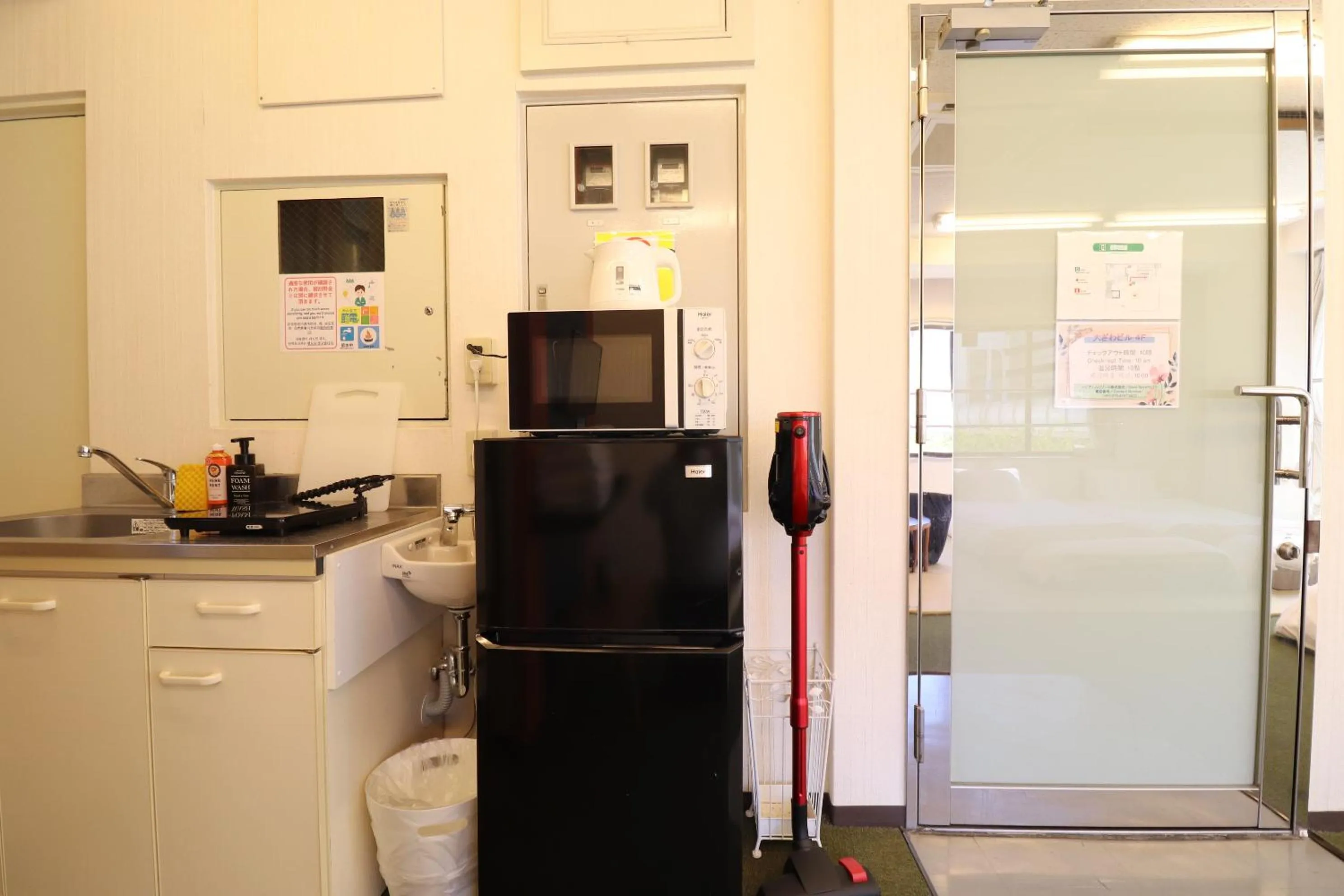 Kitchen or kitchenette in Ozawa Building