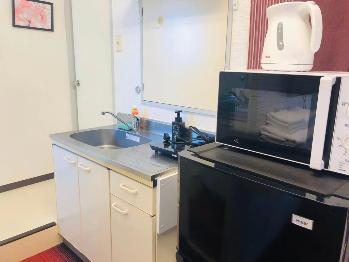 Kitchen or kitchenette in Ozawa Building