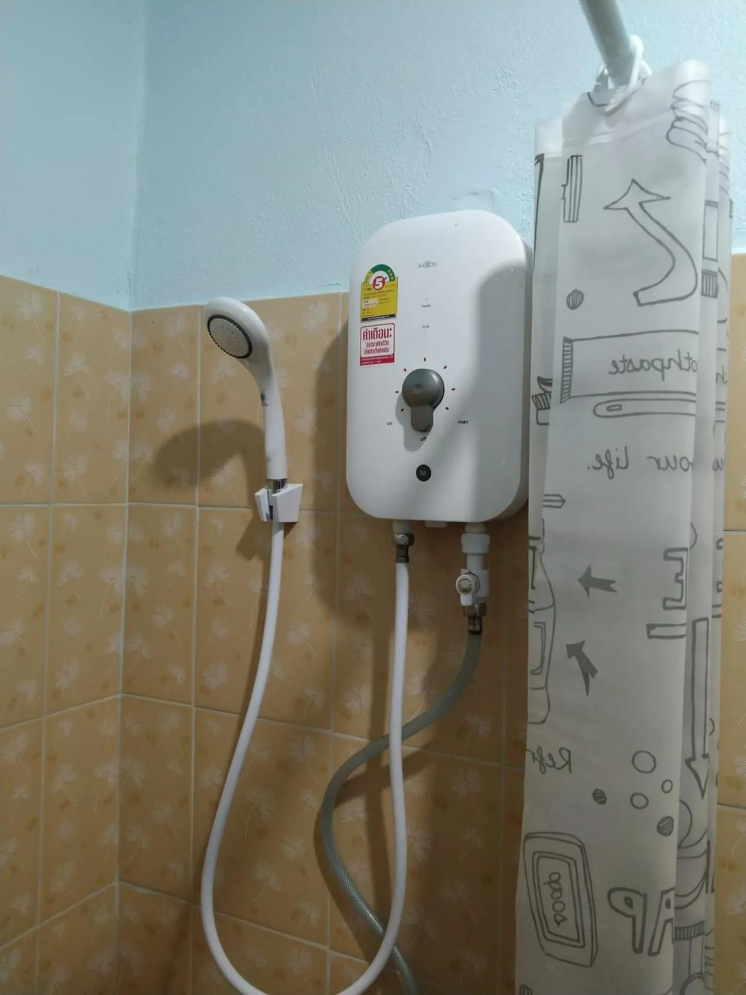 Bathroom in Moo Yim Resort