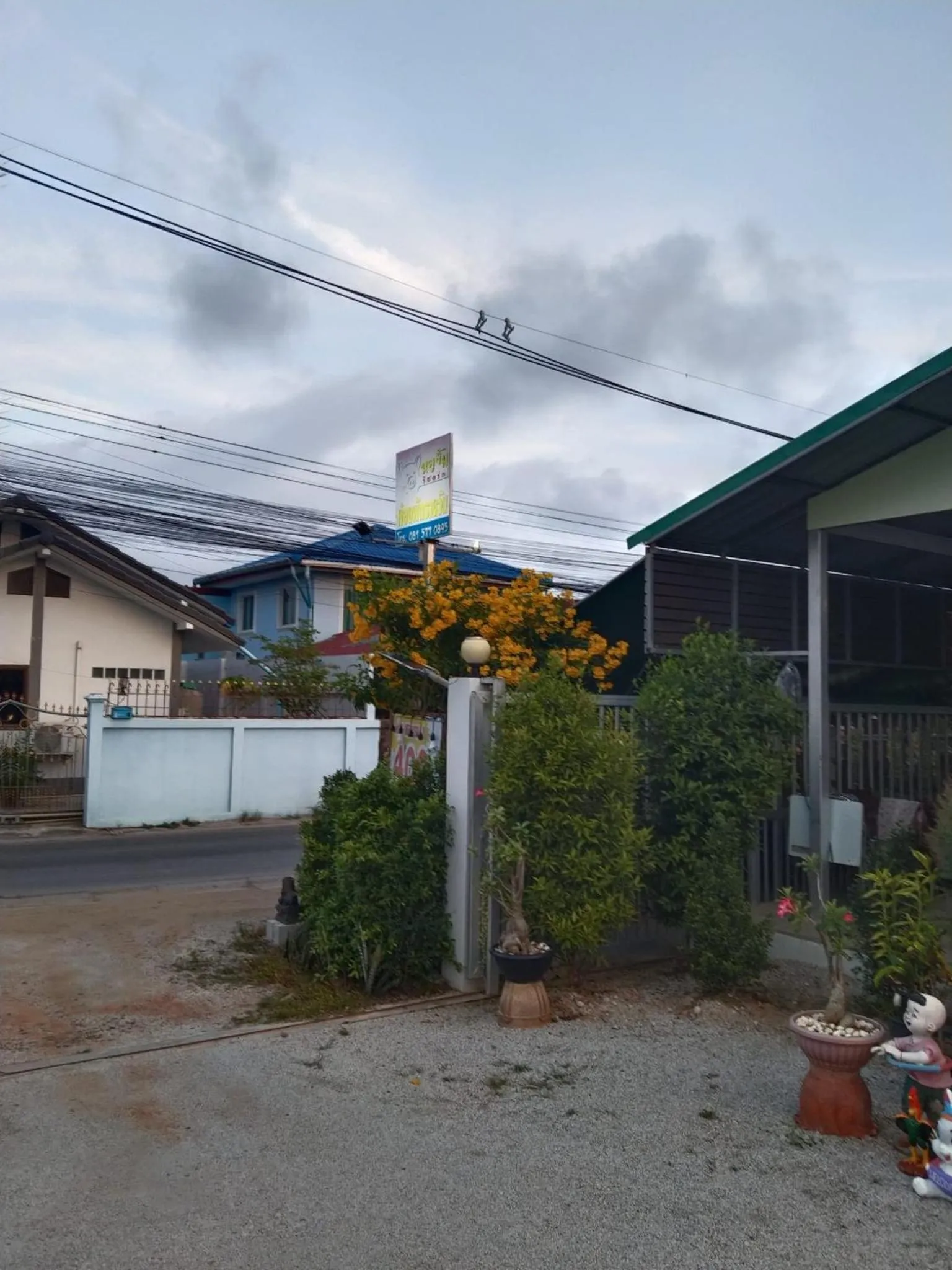Facade/entrance in Moo Yim Resort