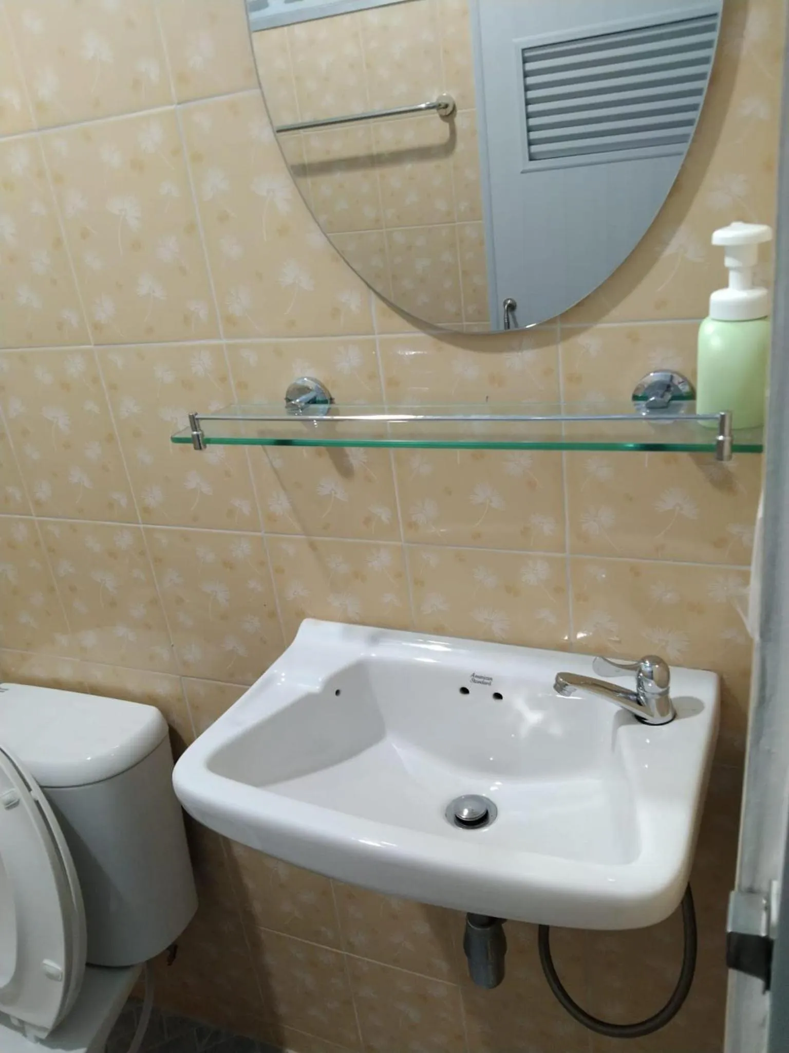 Bathroom in Moo Yim Resort