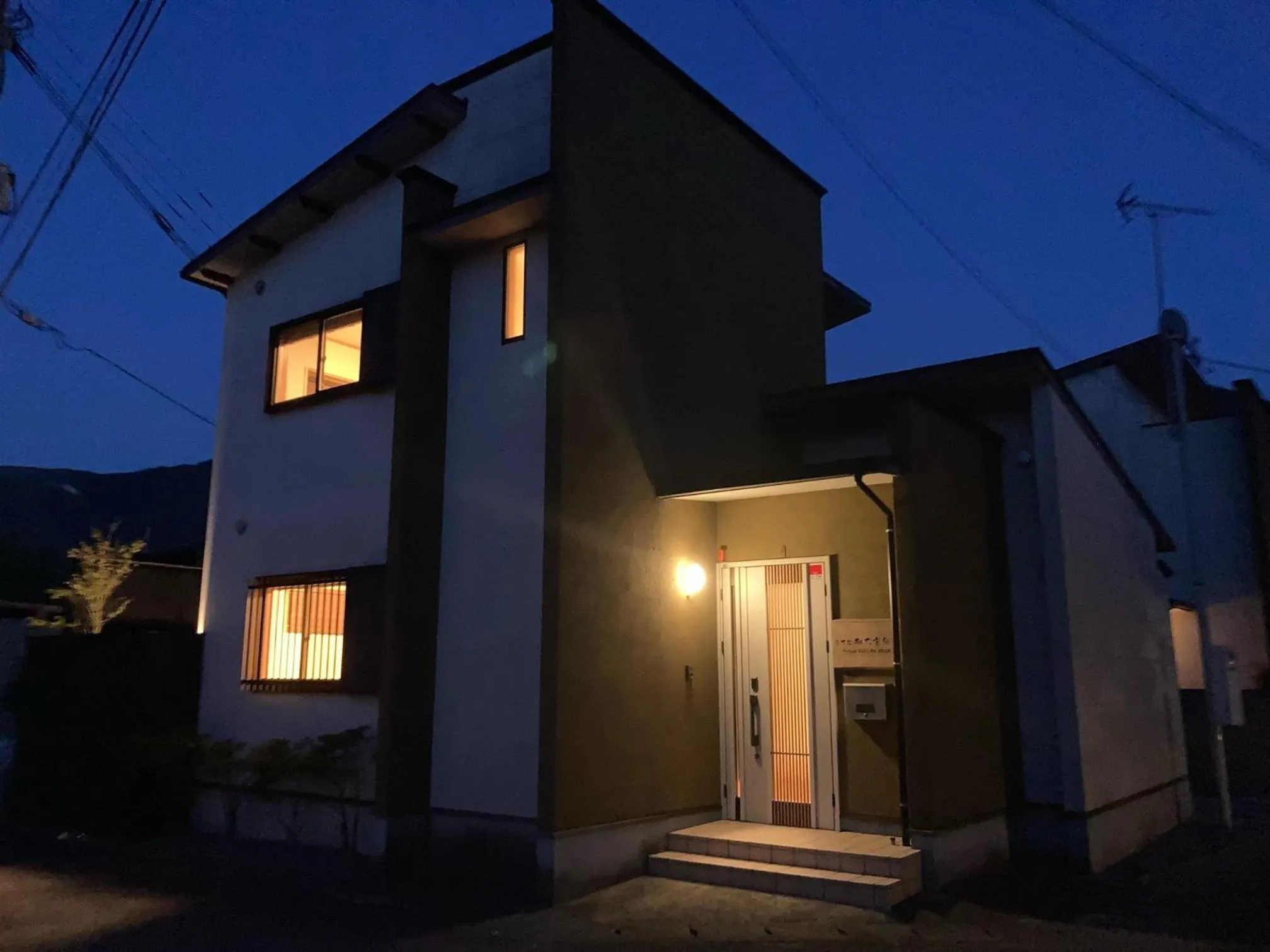 Facade/entrance in YUFUIN YUKI-AN