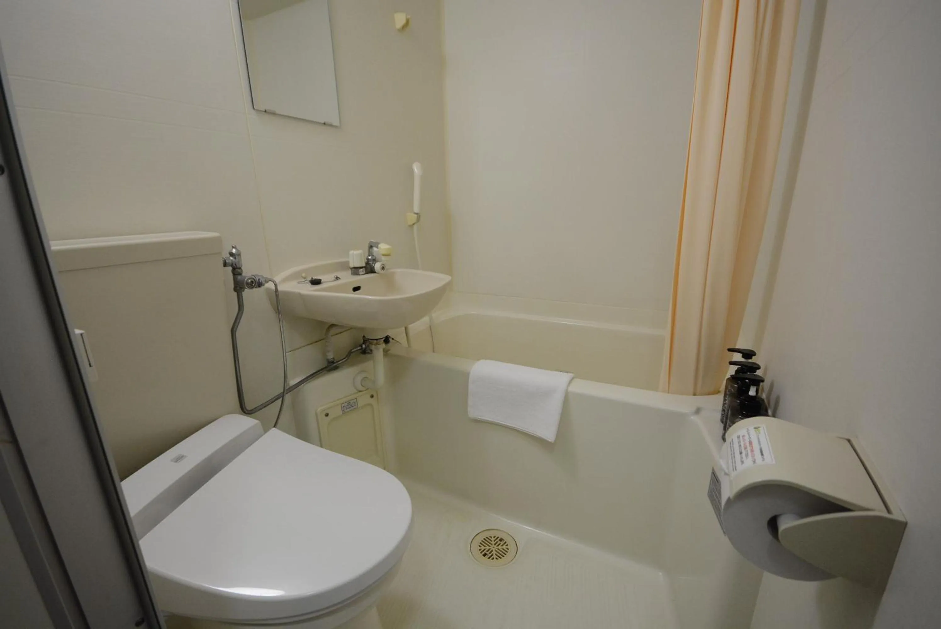 Toilet in Nasushiobara Ichimantei