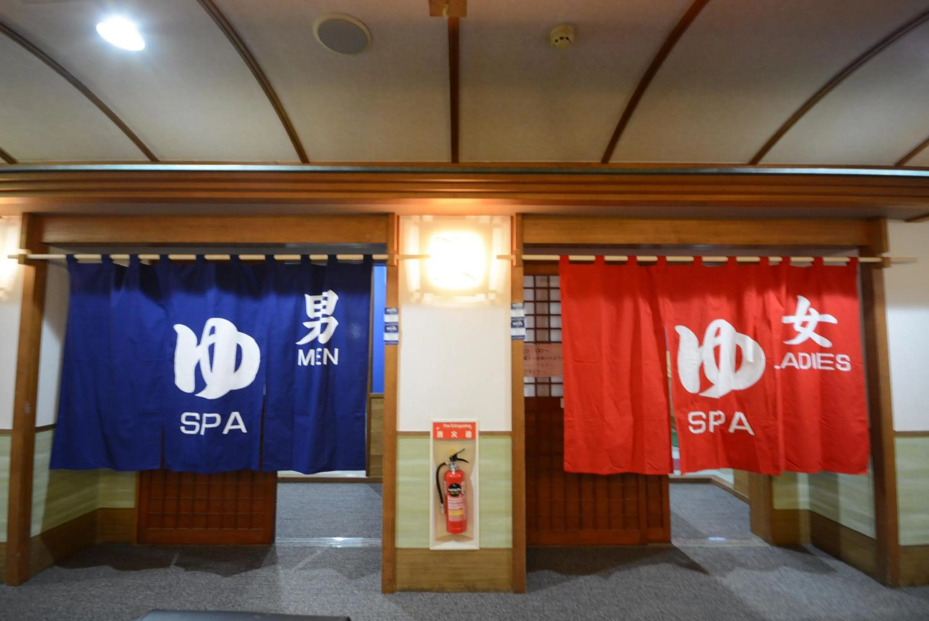 Public Bath in Nasushiobara Ichimantei