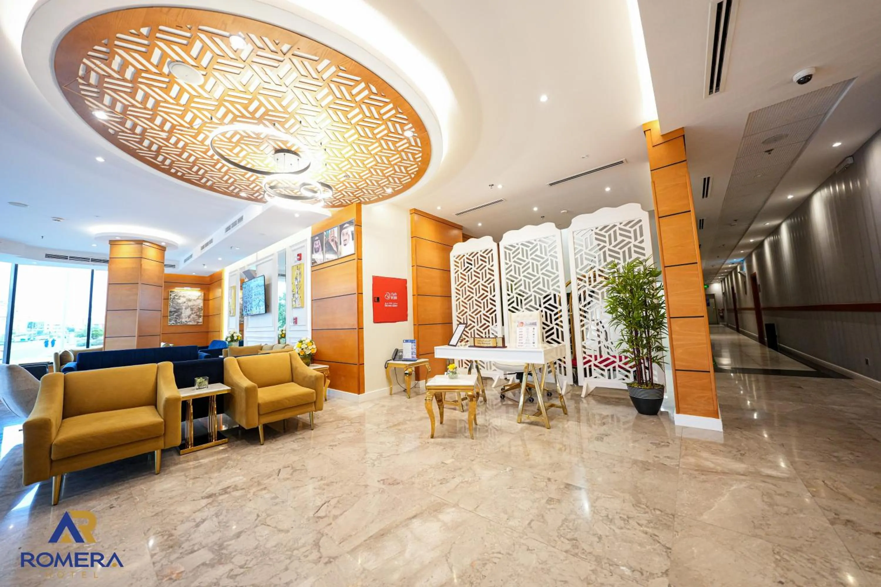 Lobby or reception in Romera Hotel