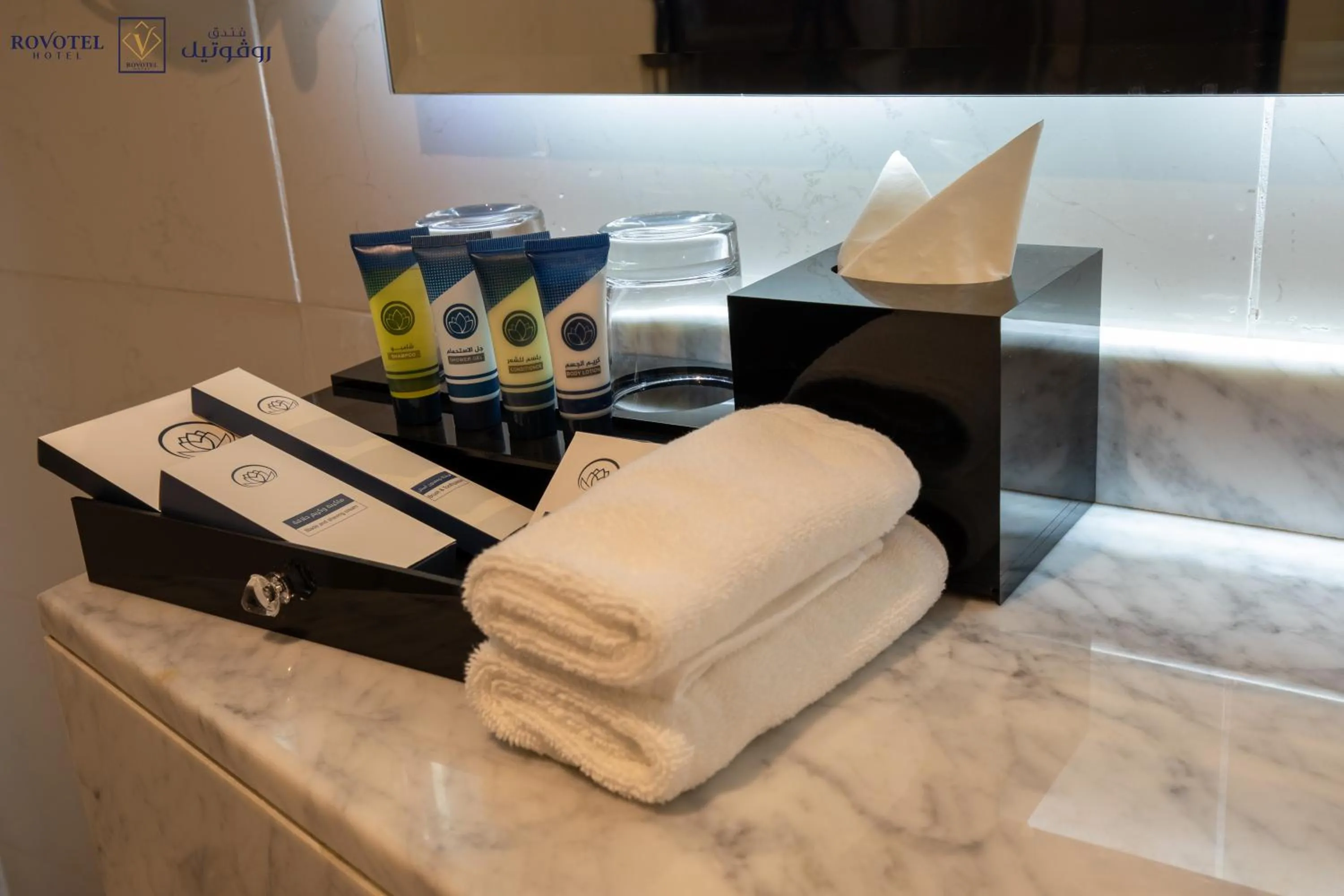 towels in Romera Hotel