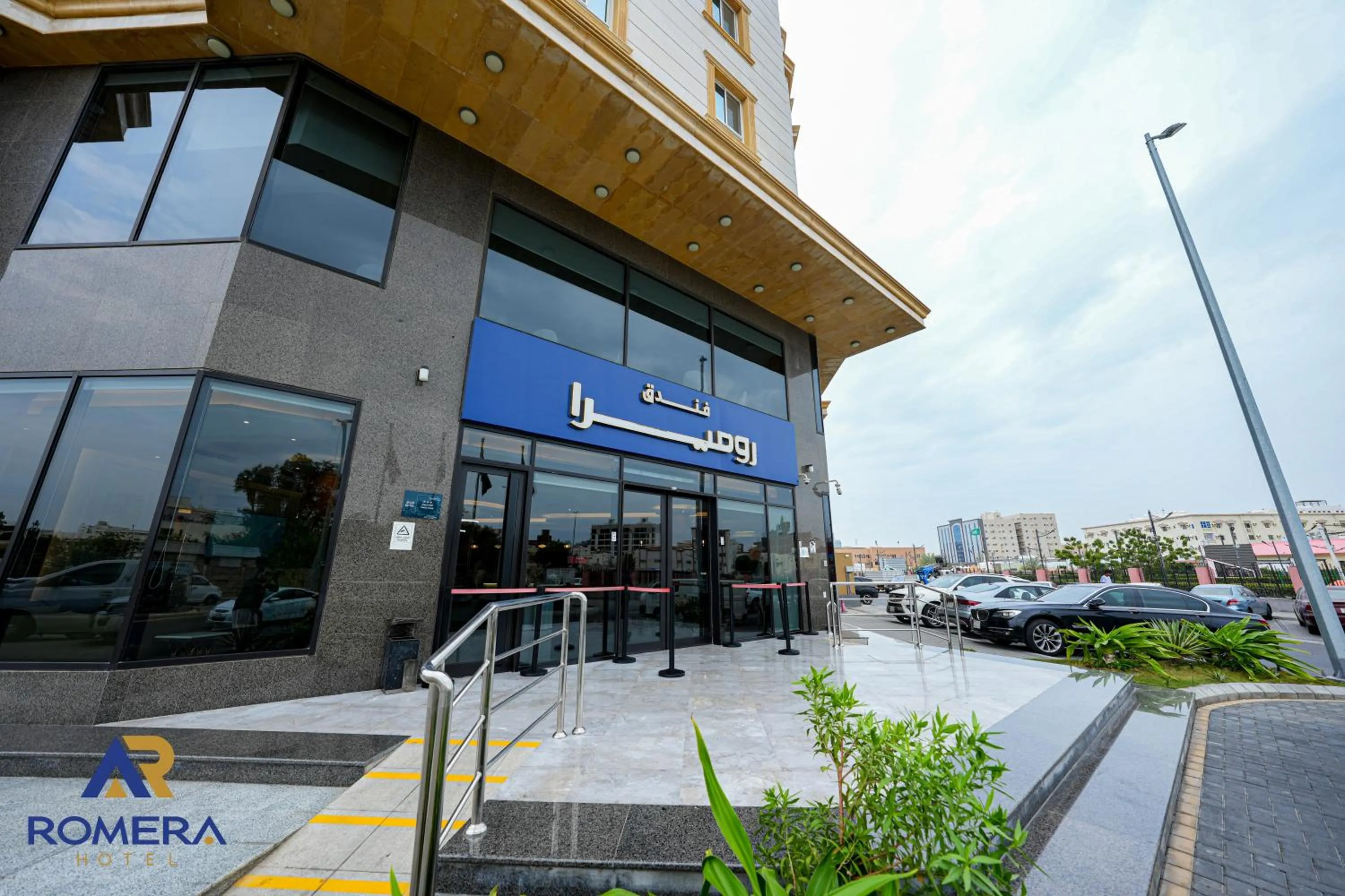 Property building in Romera Hotel