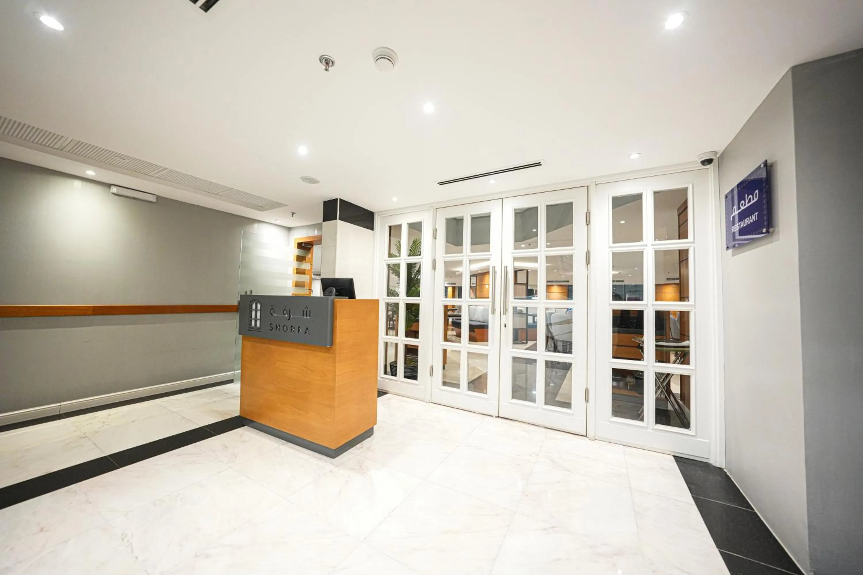 Restaurant/places to eat in Romera Hotel