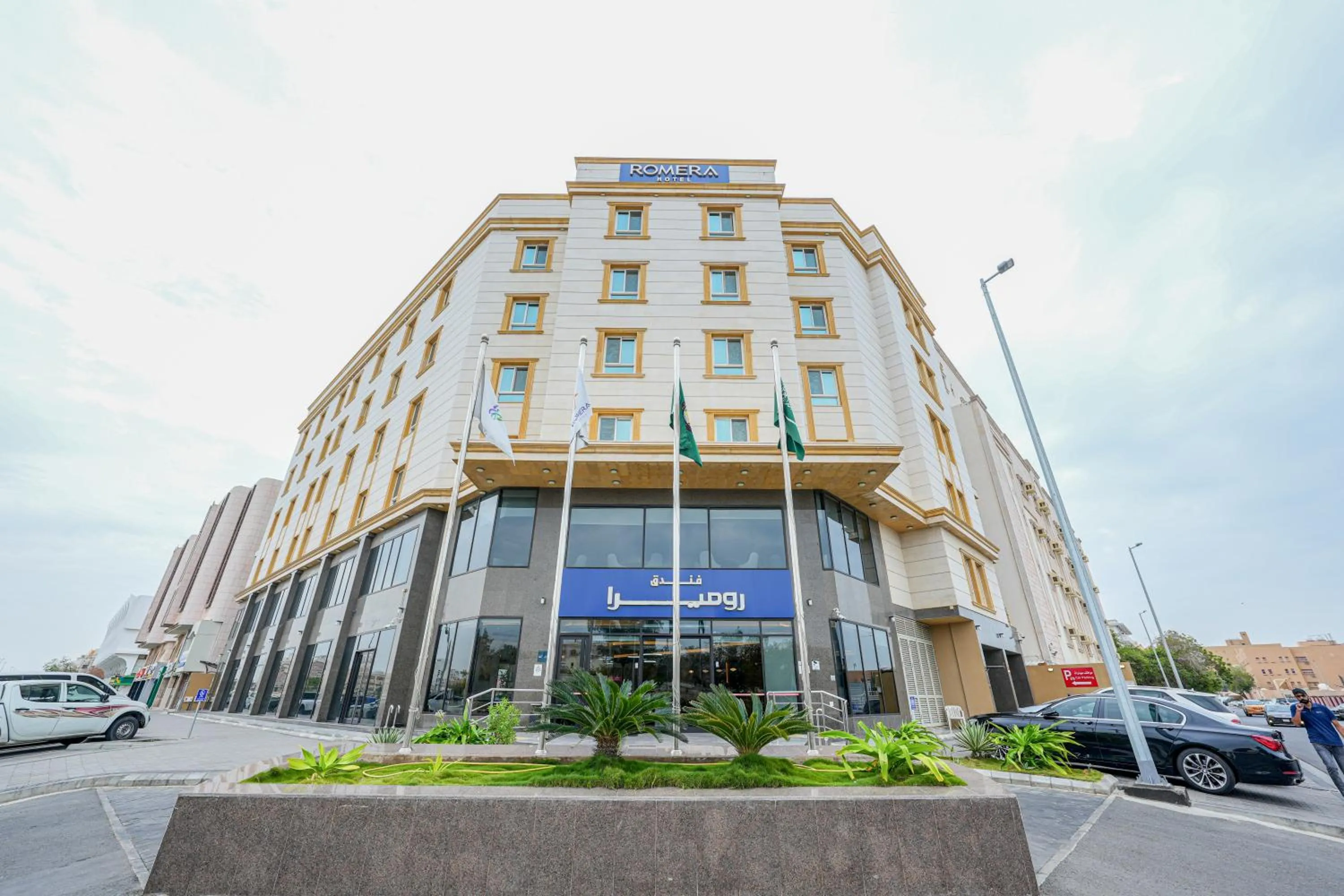 Property building in Romera Hotel