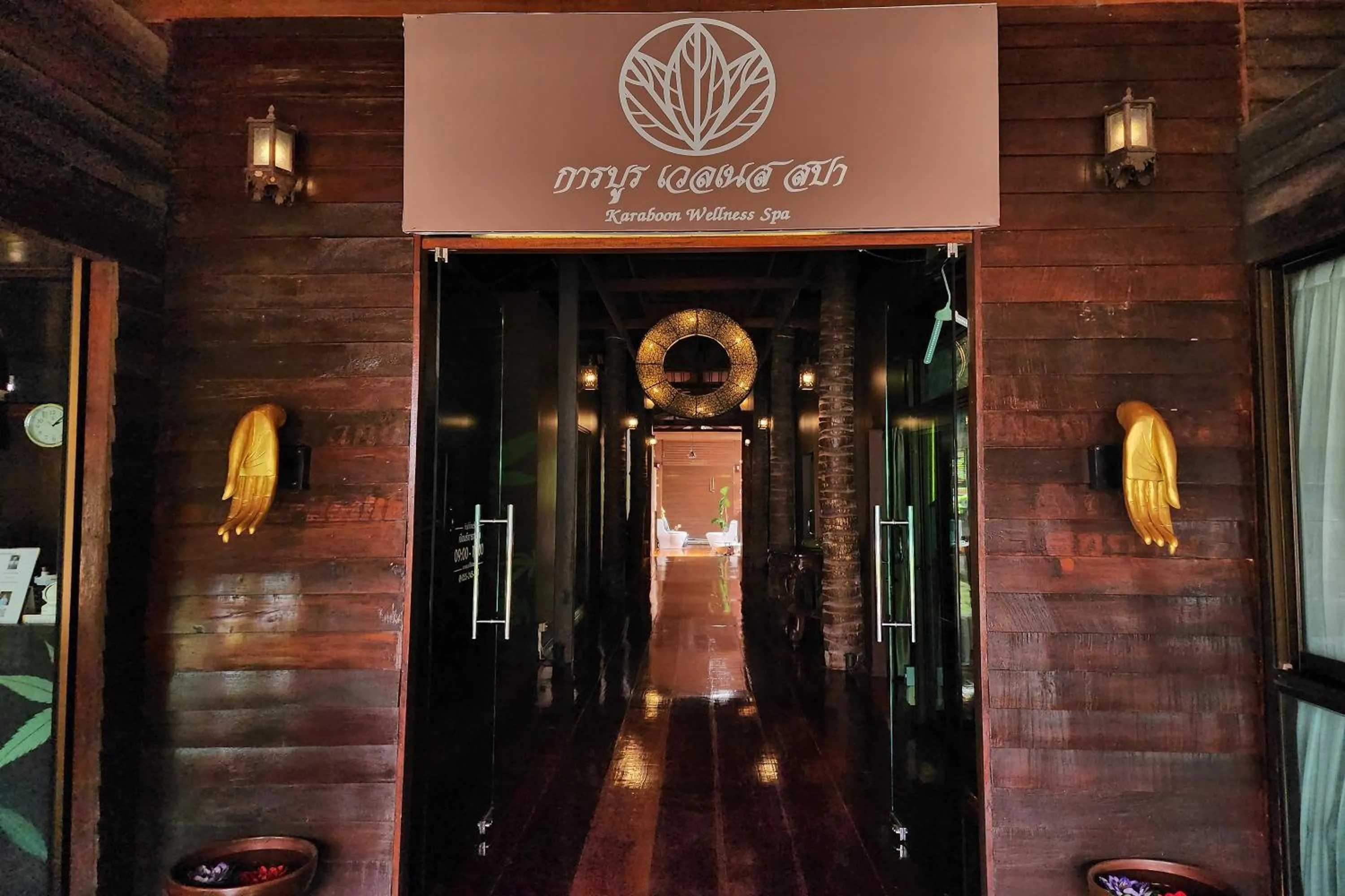 Property logo or sign in Karaboon Wellness