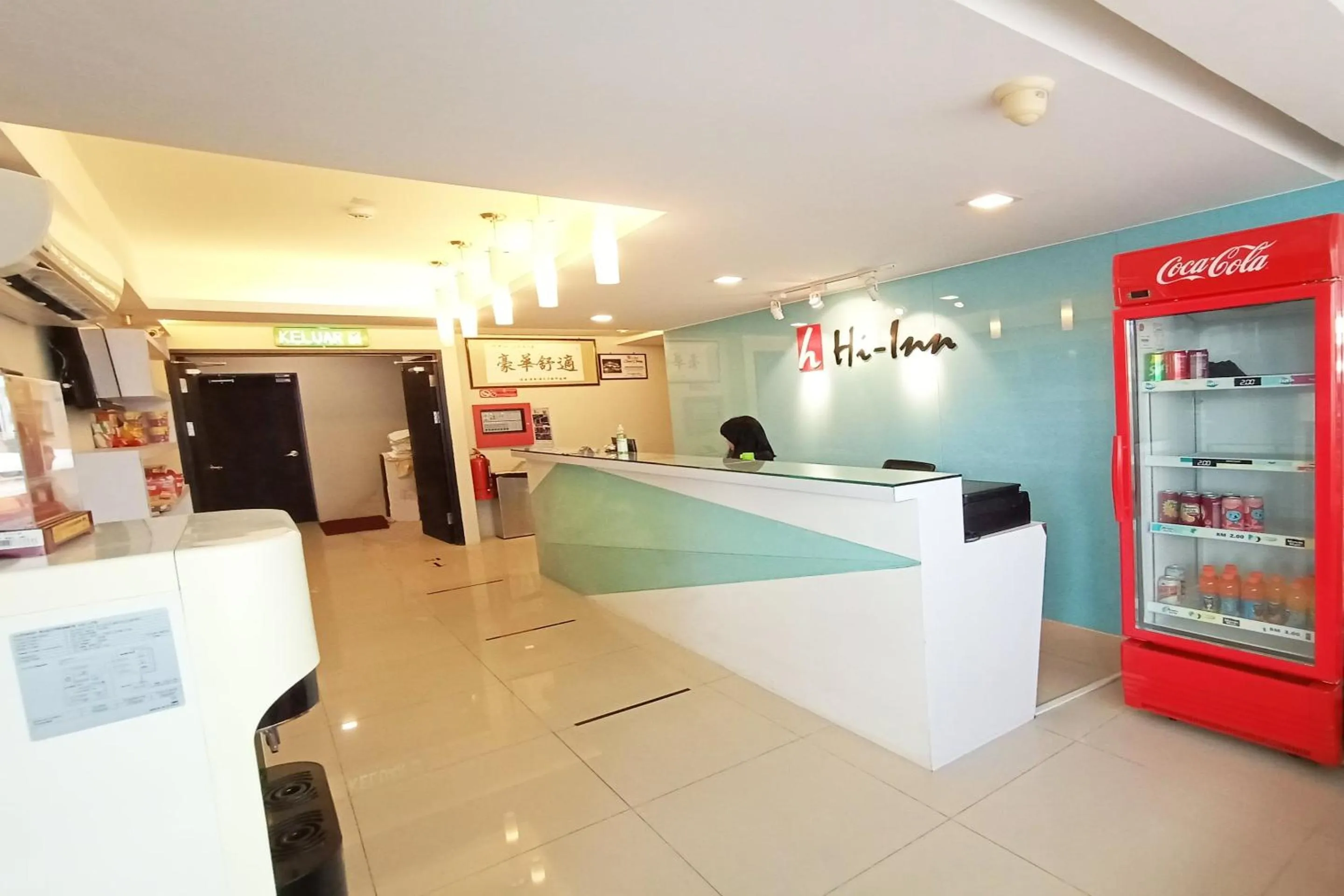 Lobby or reception in Hotel O Hi Inn