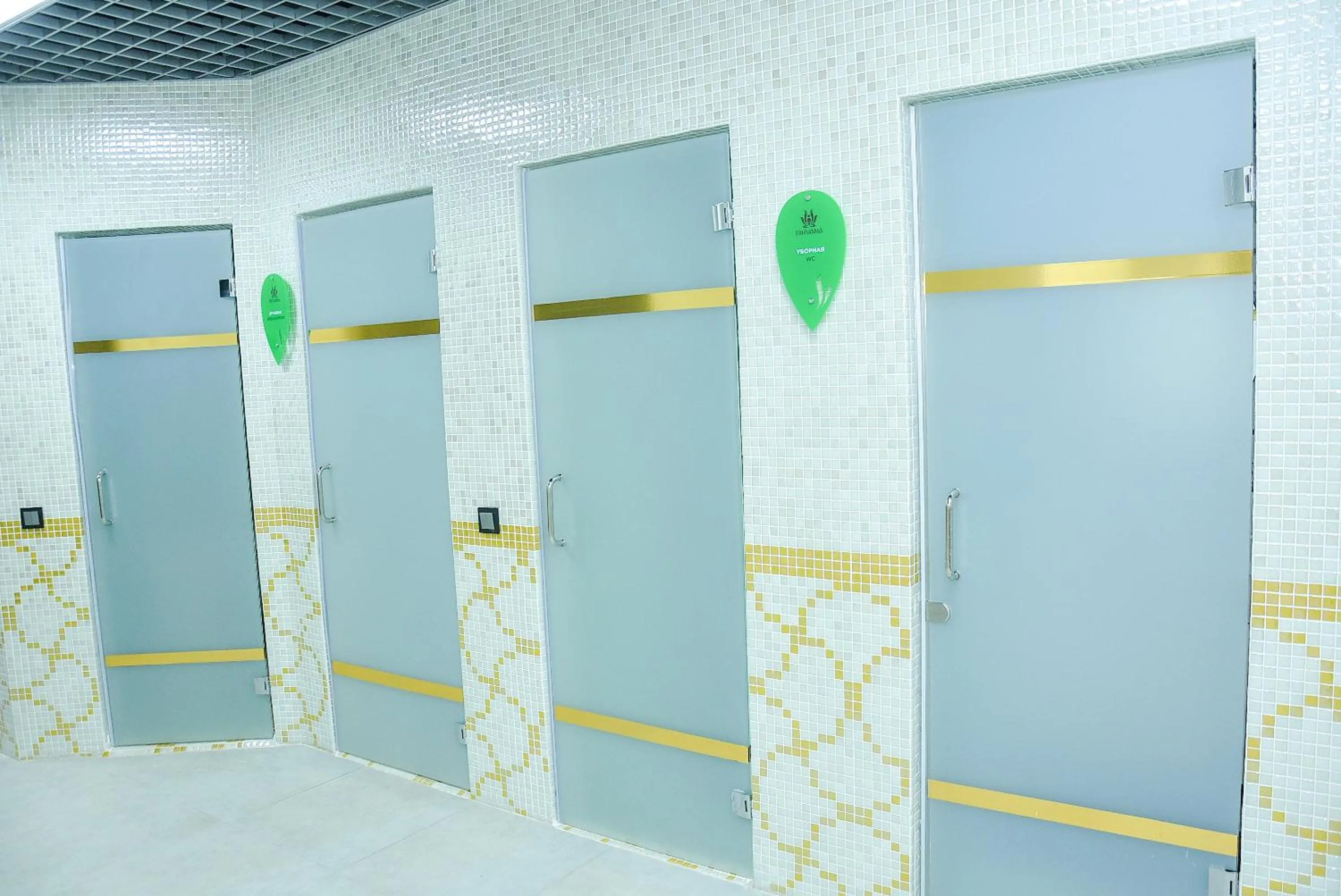 Sauna in Ramada by Wyndham Turkistan