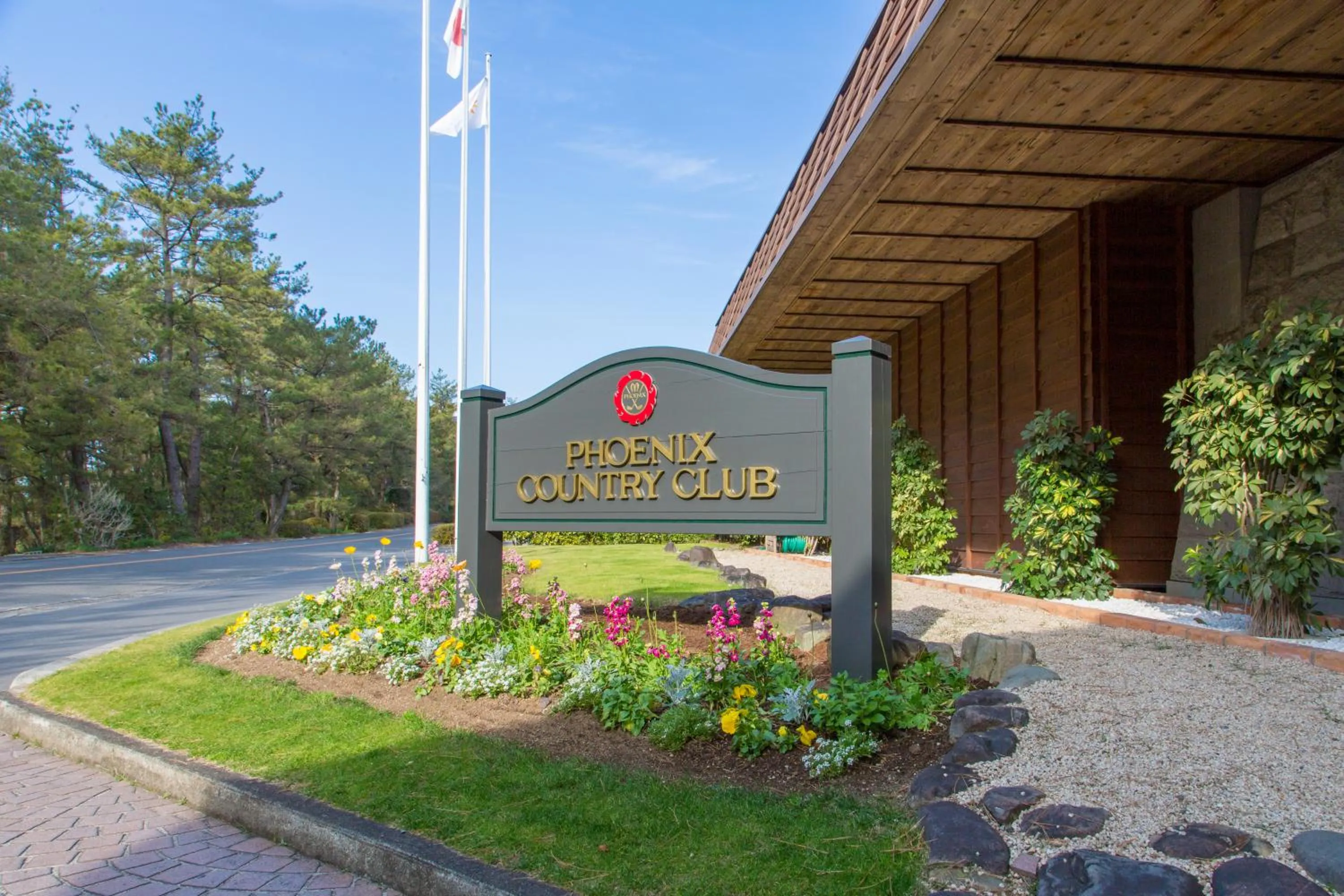 Golfcourse in Luxze Hitotsuba/Cottage Himuka