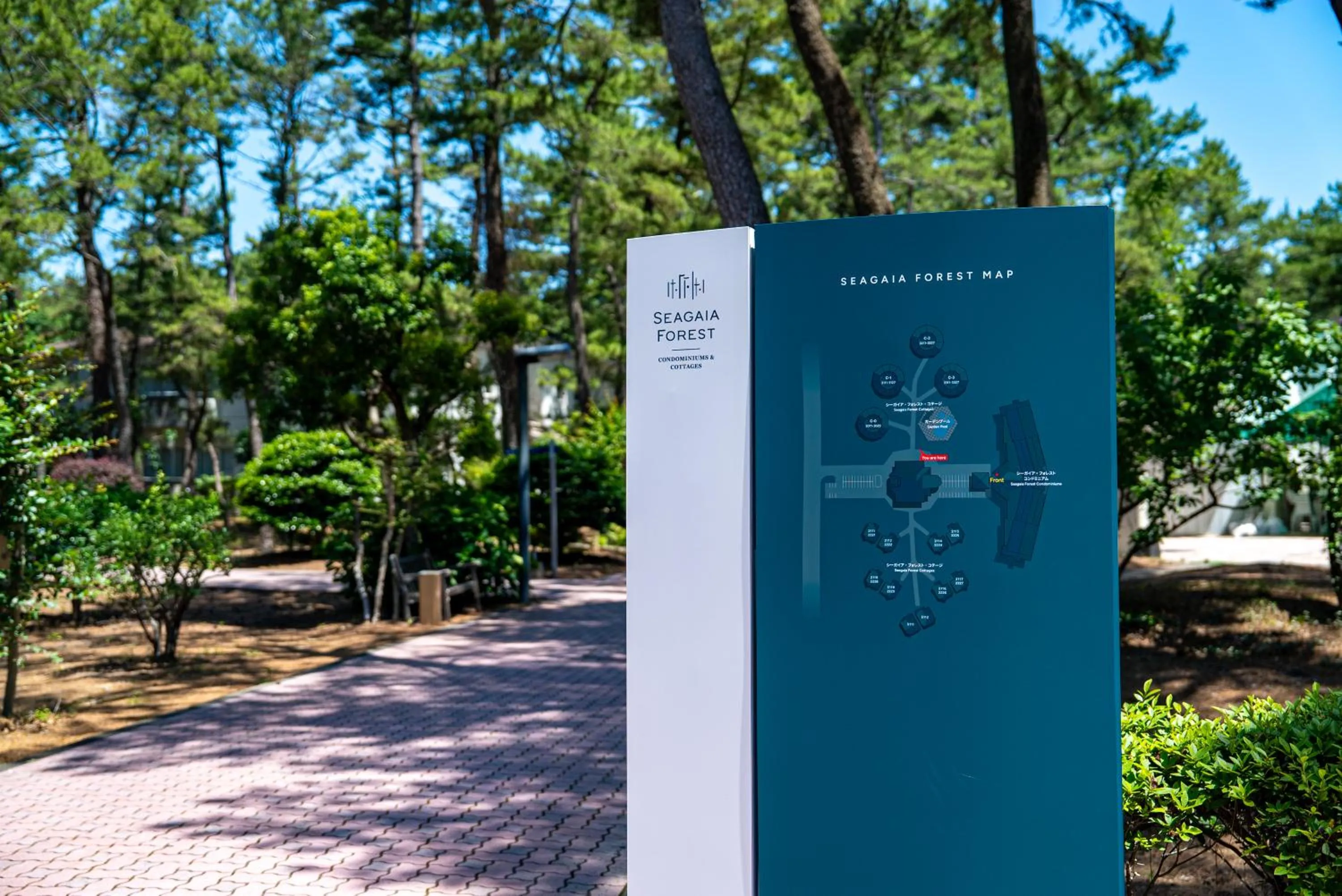 Property logo or sign in Seagaia Forest Cottages