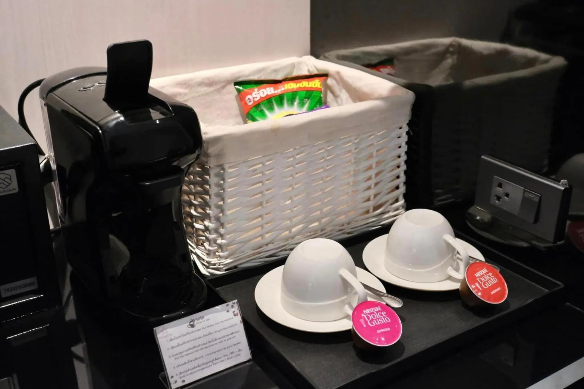 oven in Verbena Chiangmai