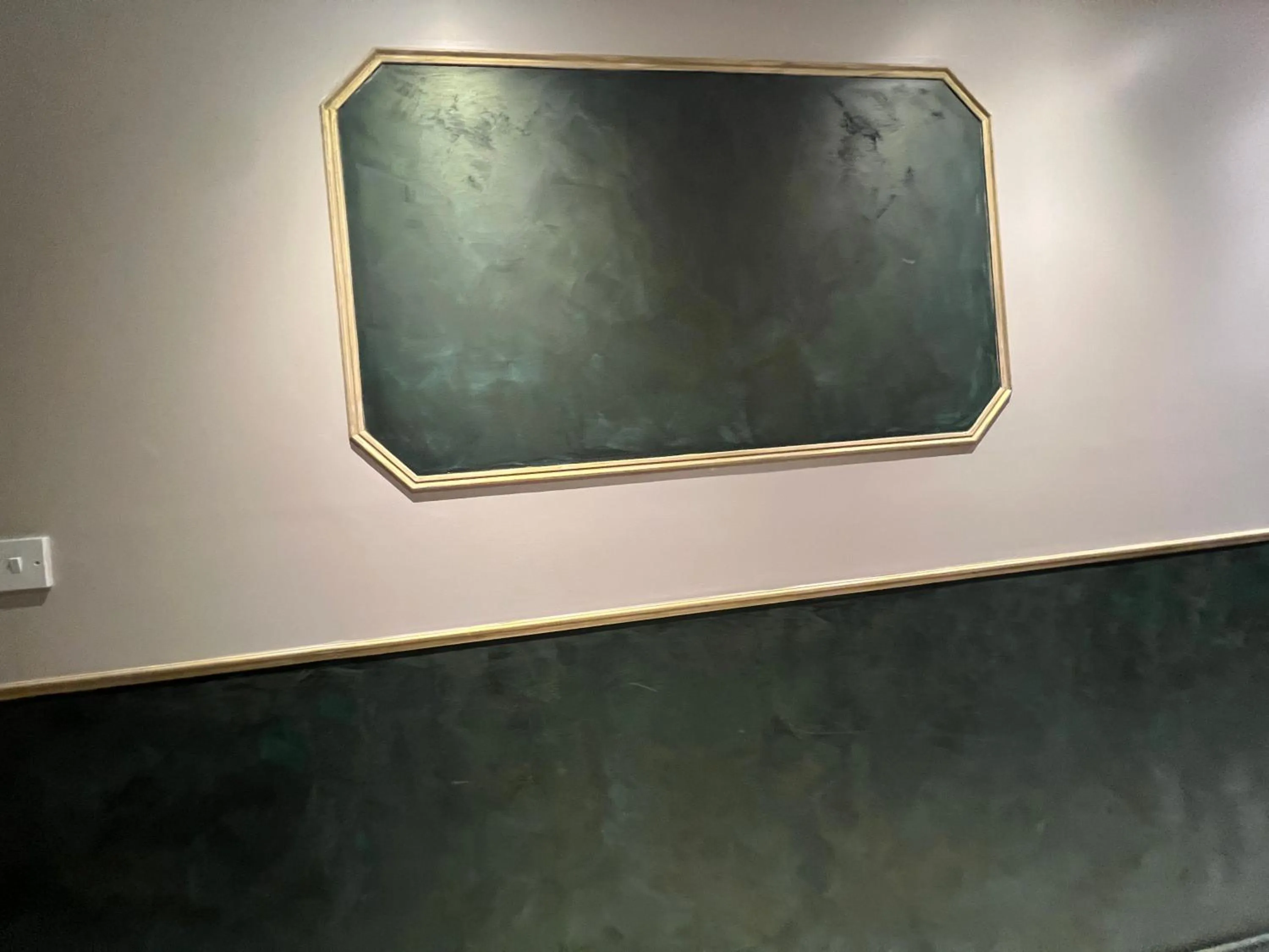 Decorative detail in Paragraph Edmonton