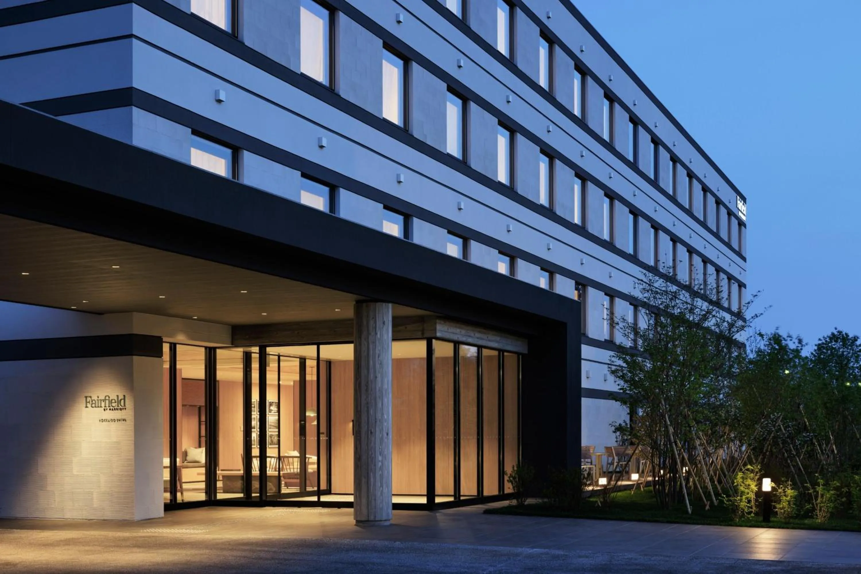 View (from property/room) in Fairfield by Marriott Hokkaido Eniwa