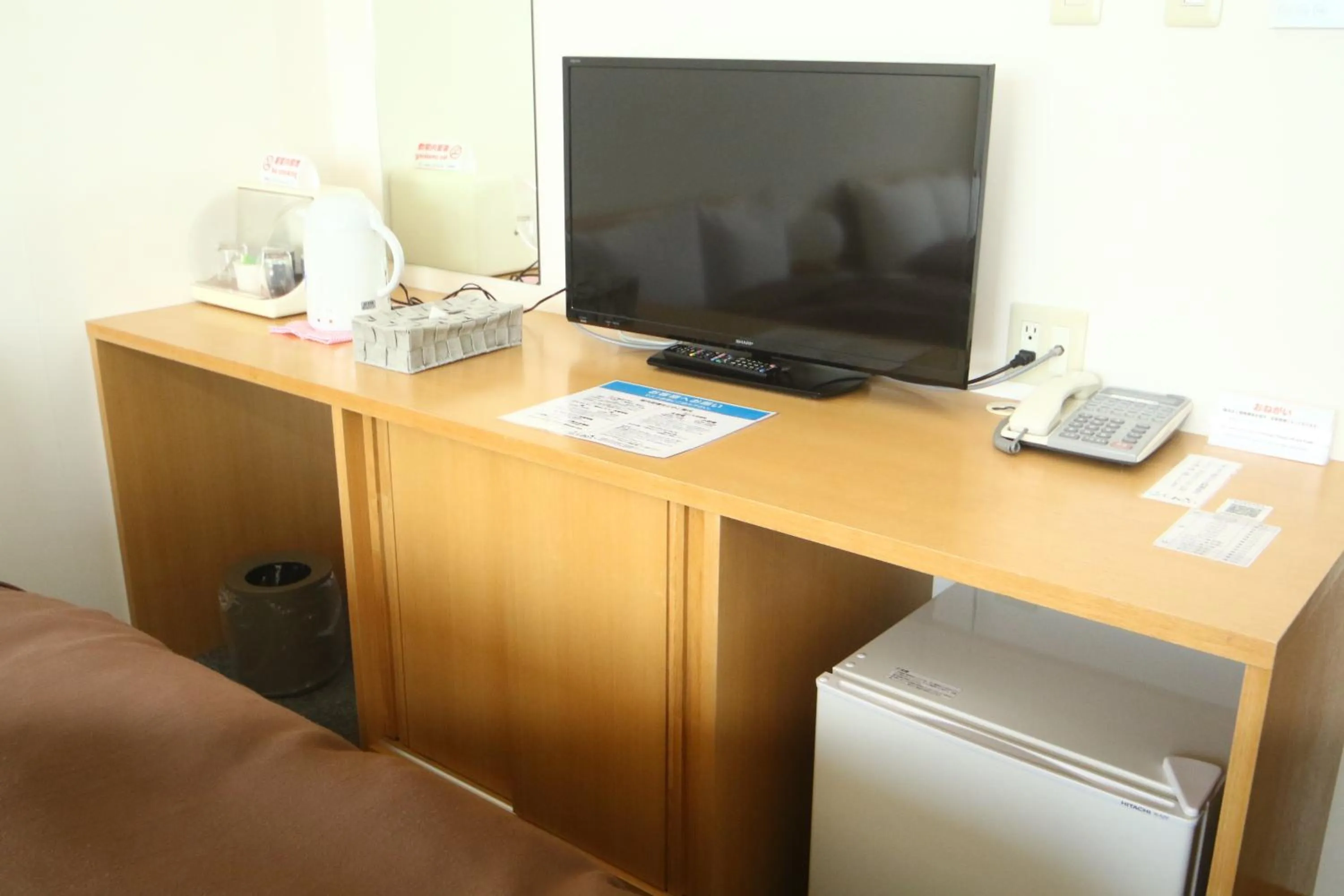 TV and multimedia in Spa SHIOSAI