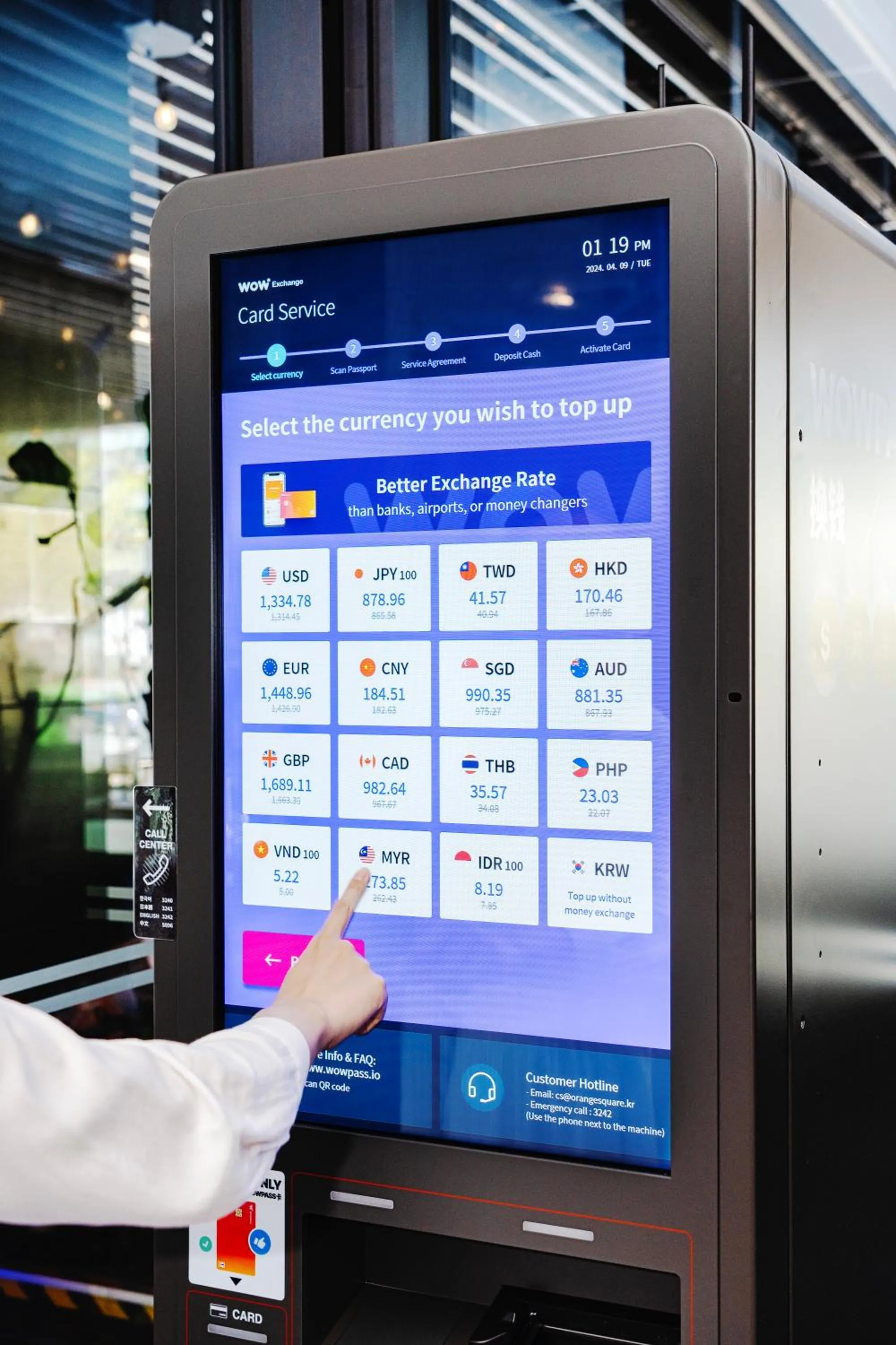 currency exchange in voco Seoul Gangnam by IHG