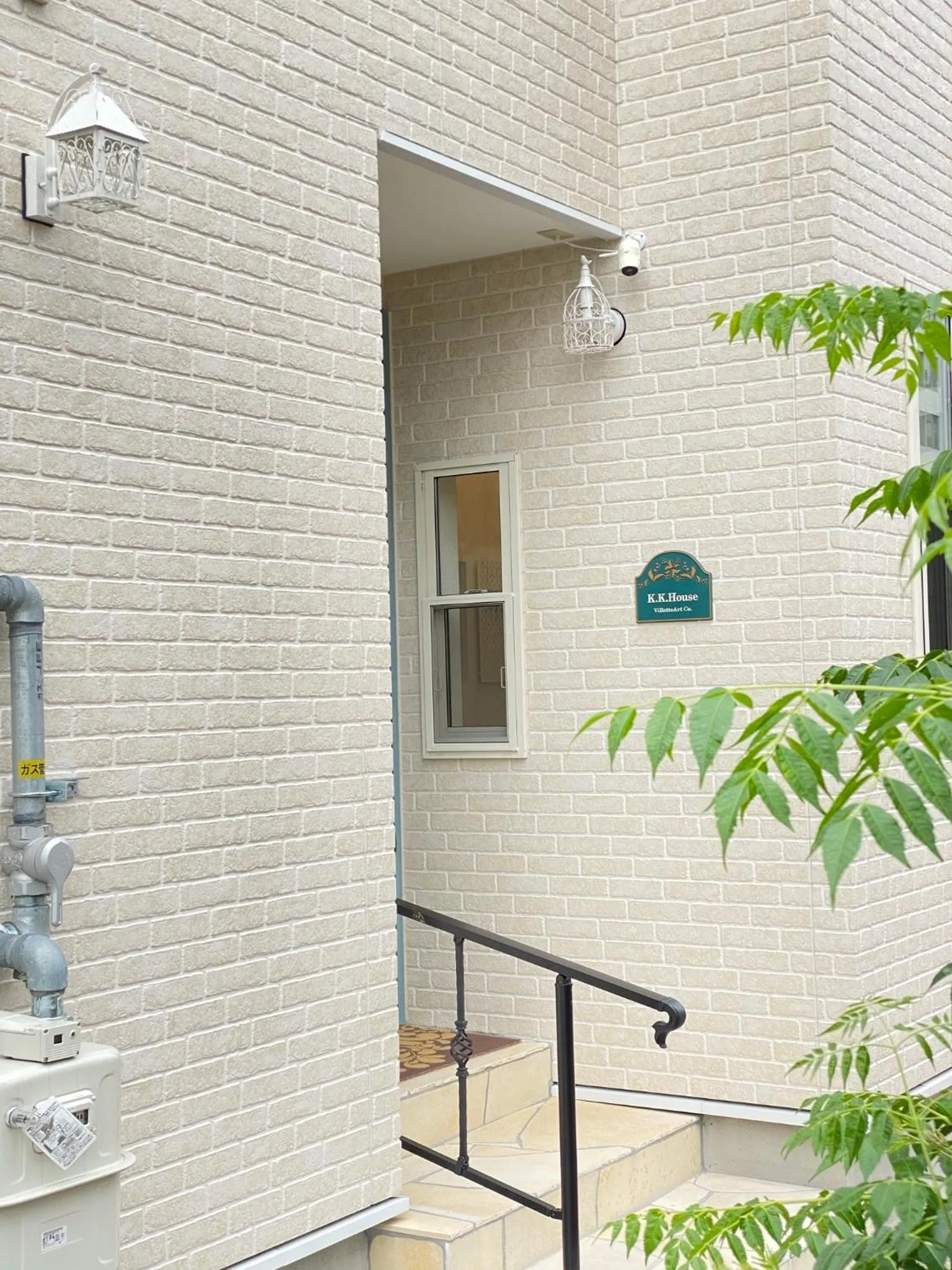 K.K.House in Osaka（まるまる一棟貸し切り）