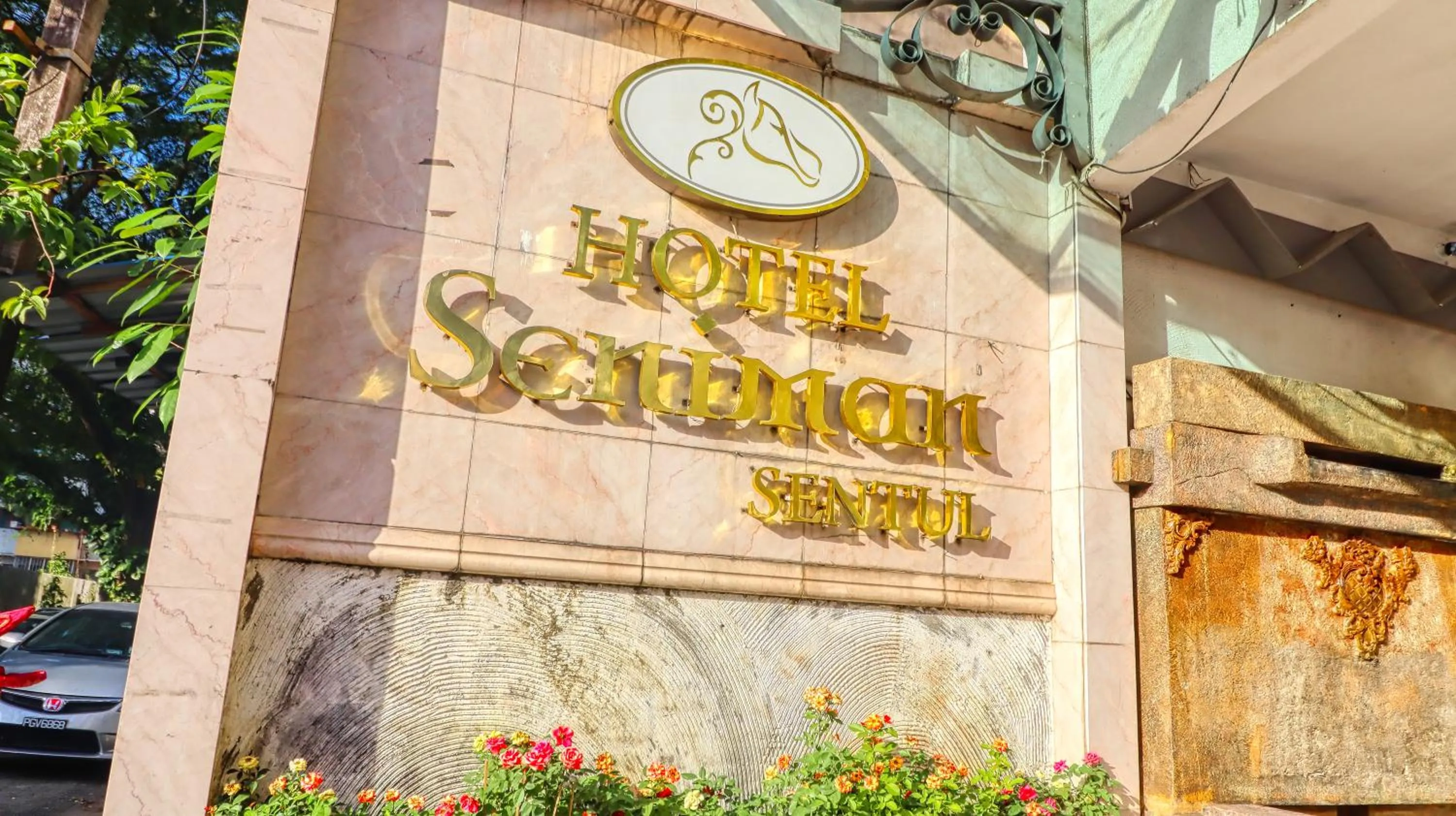 Hotel Seniman