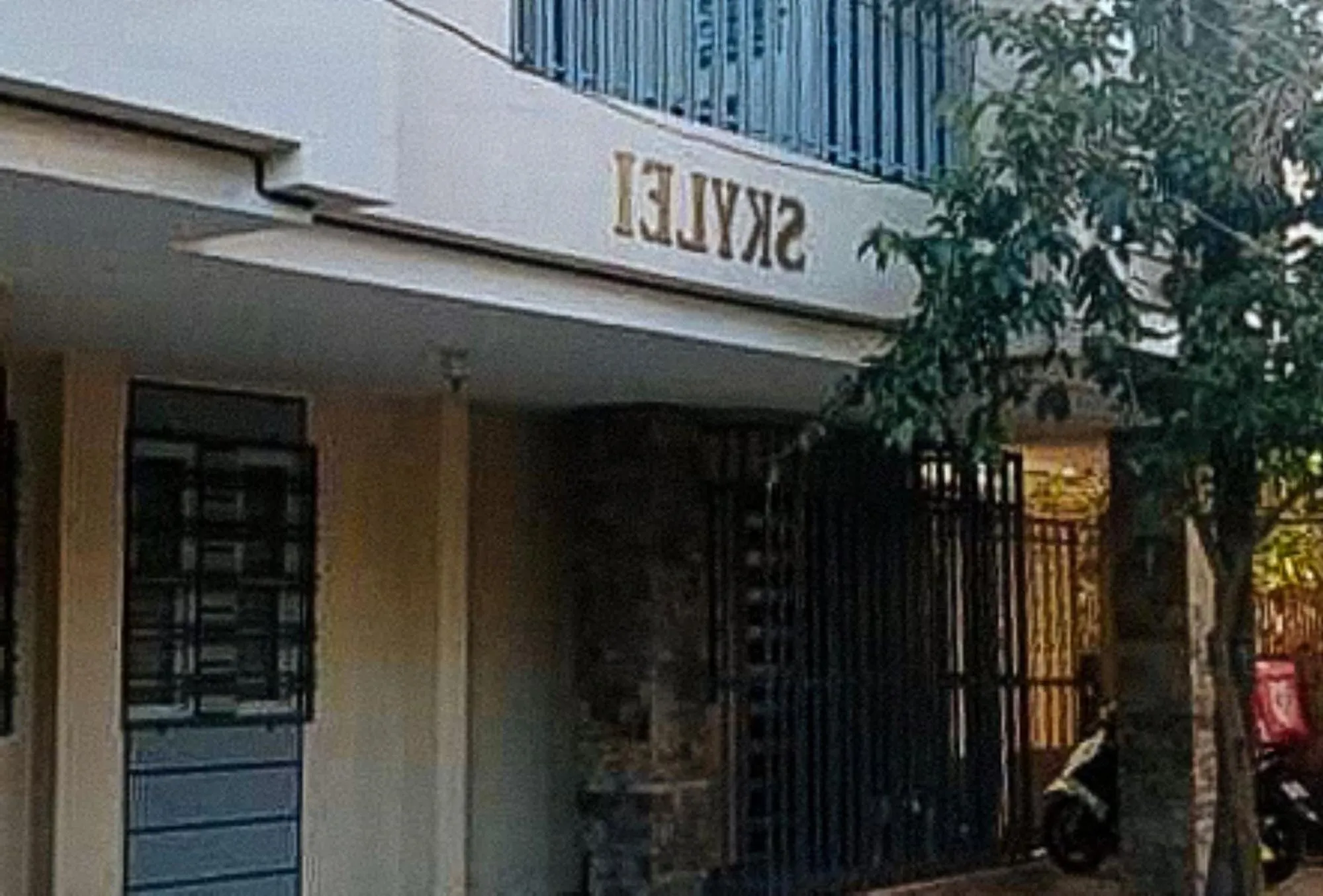 Property building in Skyleigh Apartelle by RedDoorz