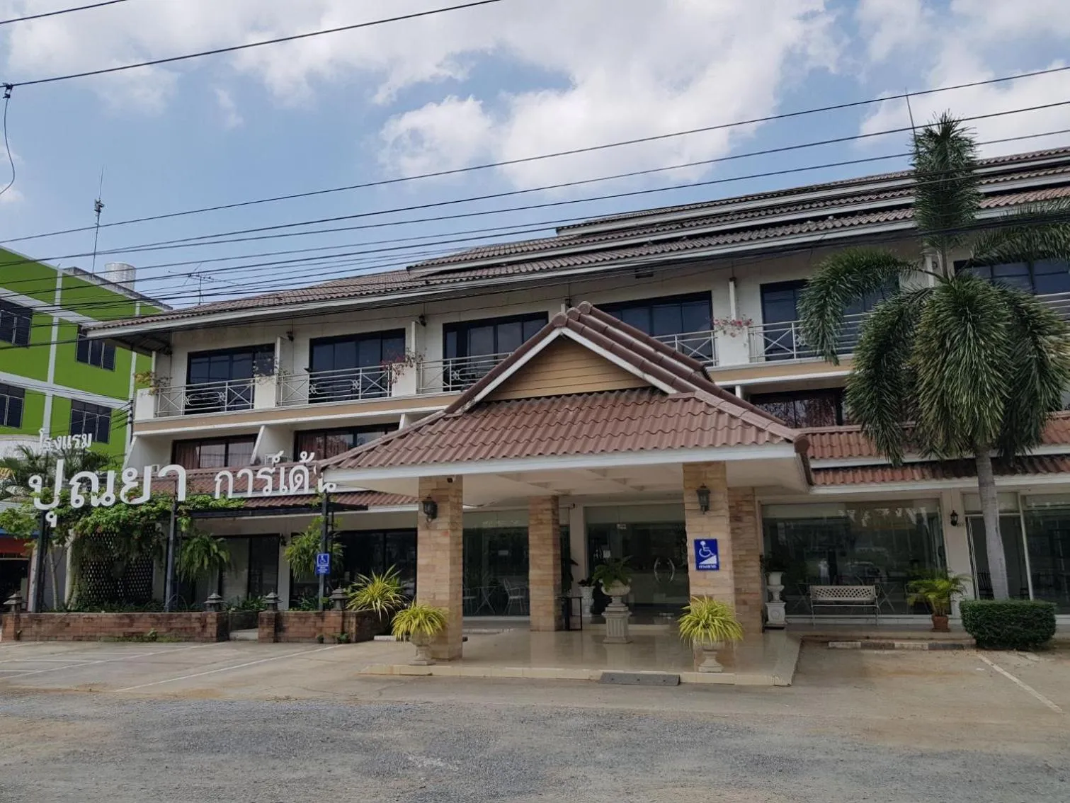 Facade/entrance in Punya Garden Hotel