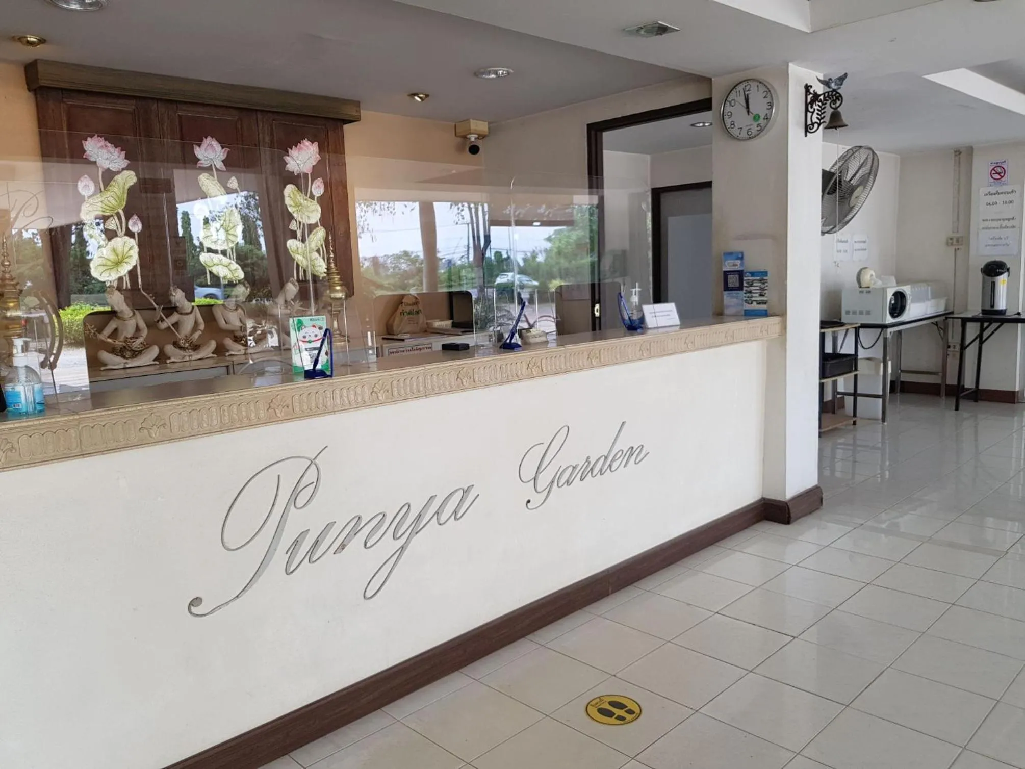 Lobby or reception in Punya Garden Hotel