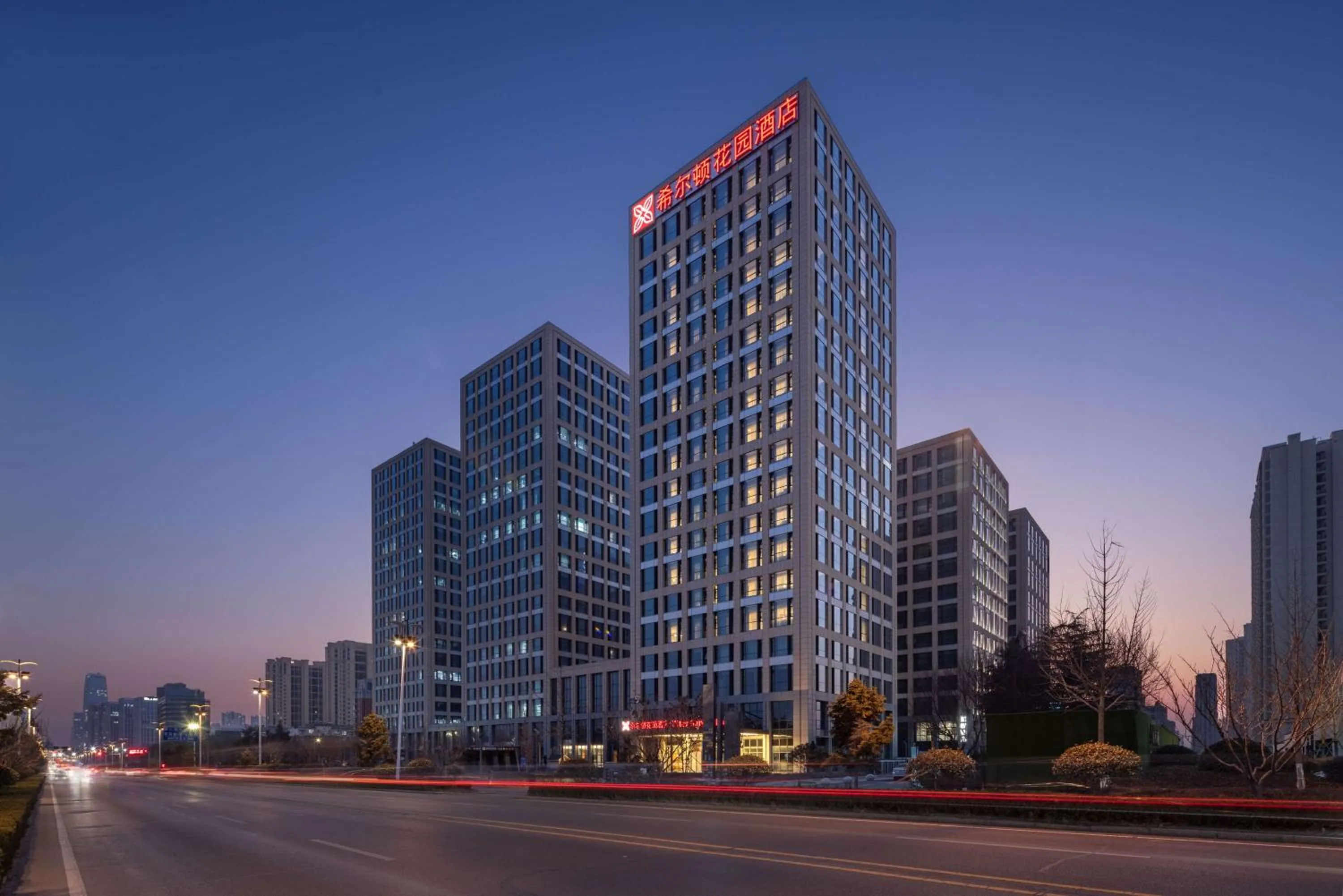 Property building in Hilton Garden Inn Rizhao High-Tech Zone