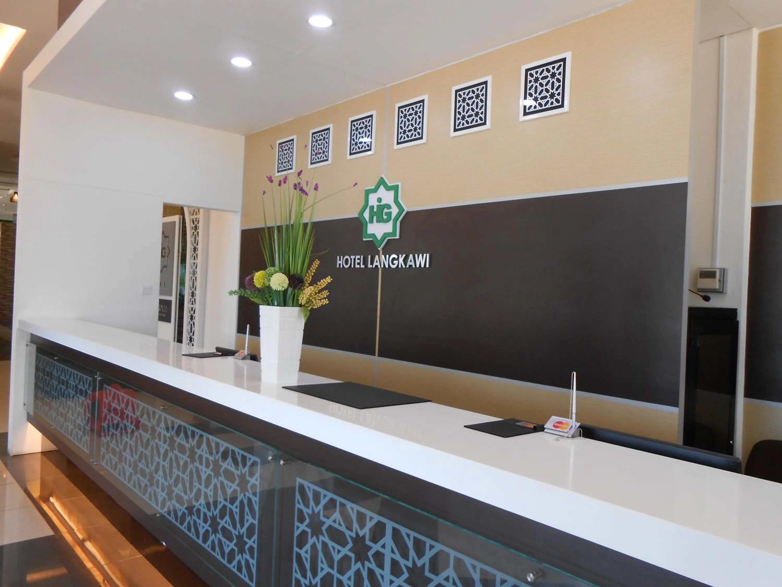 Lobby or reception in HIG Hotel