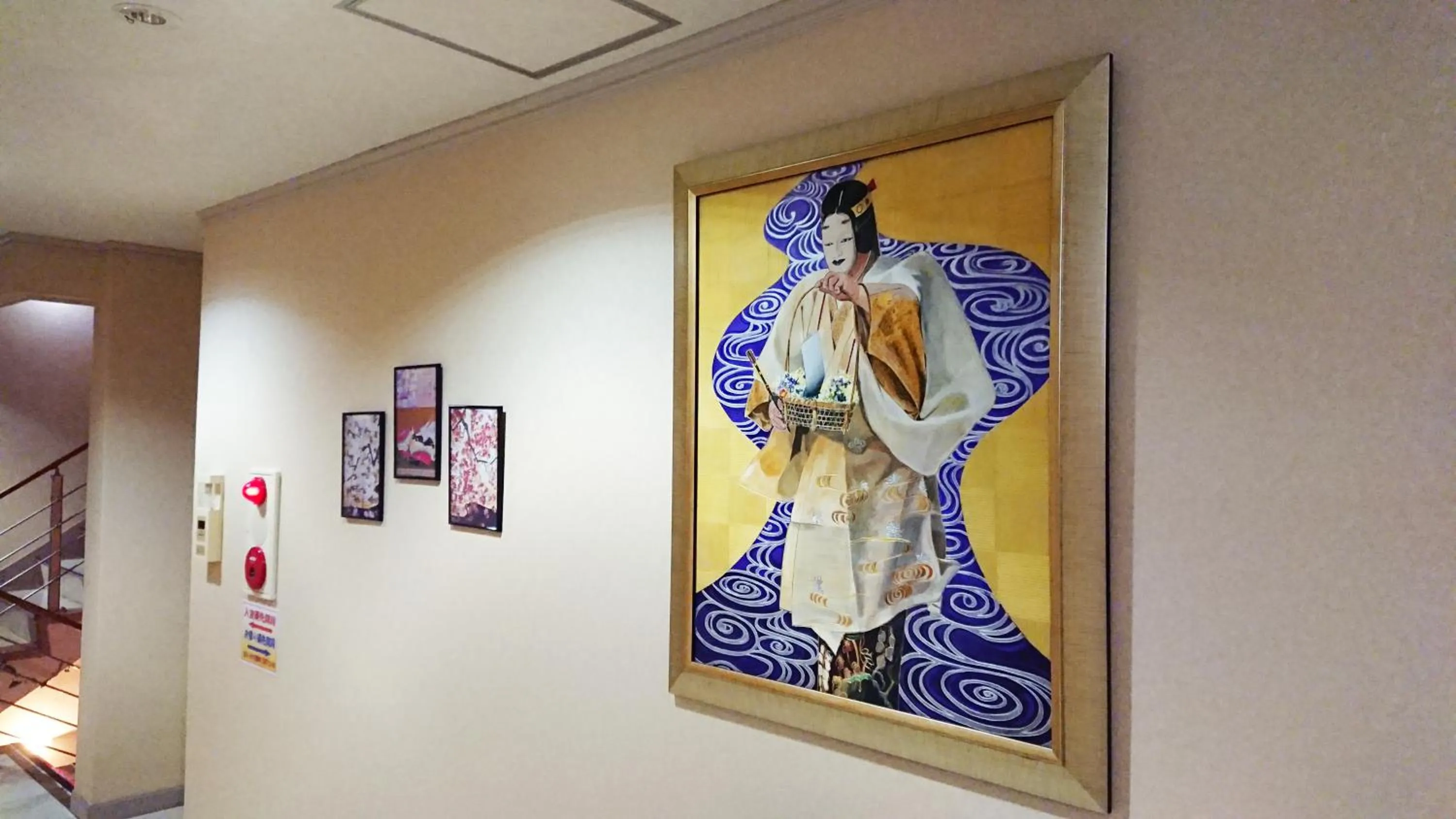 Decorative detail in Hotel TO