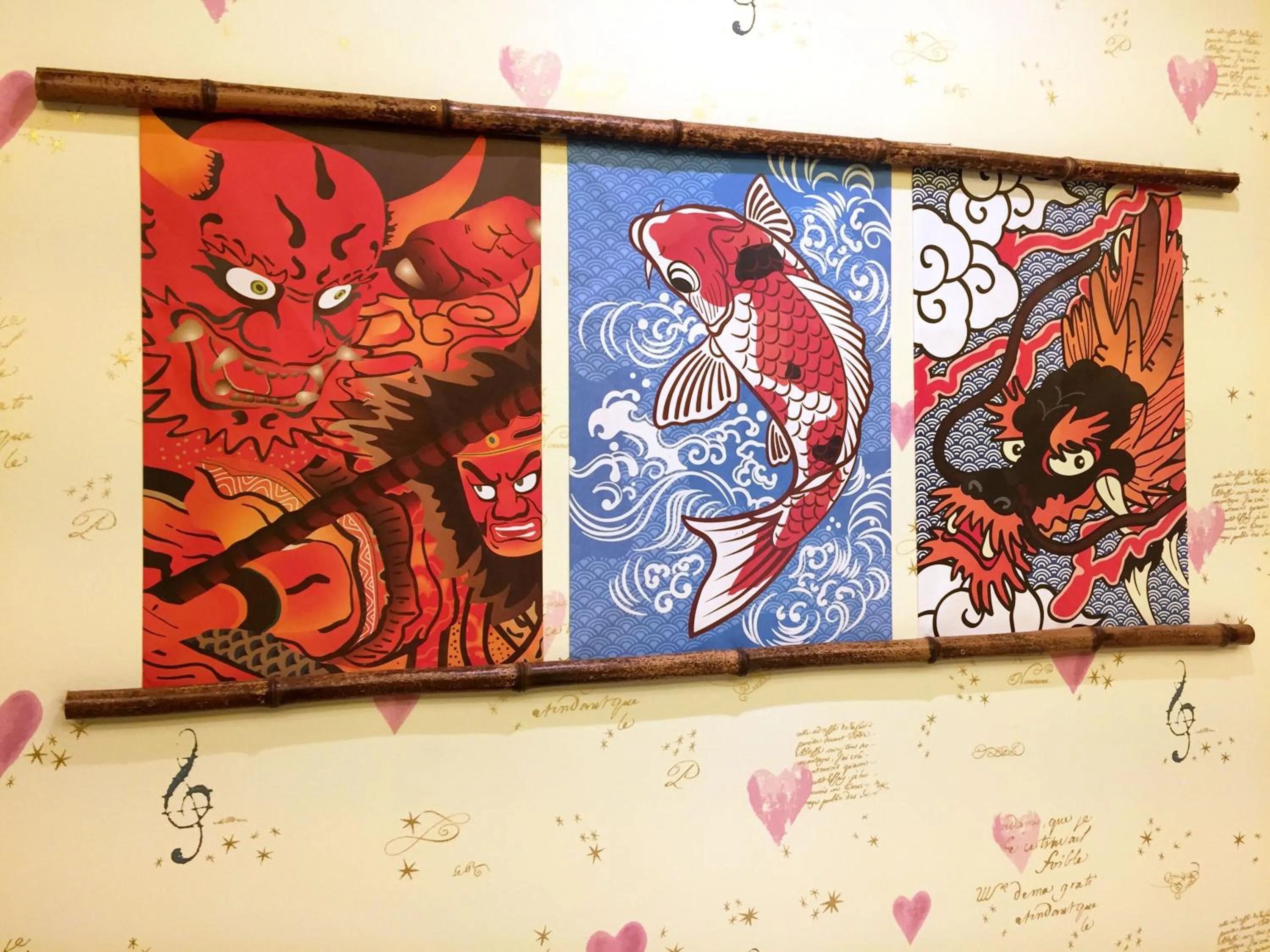 Decorative detail in Hotel TO