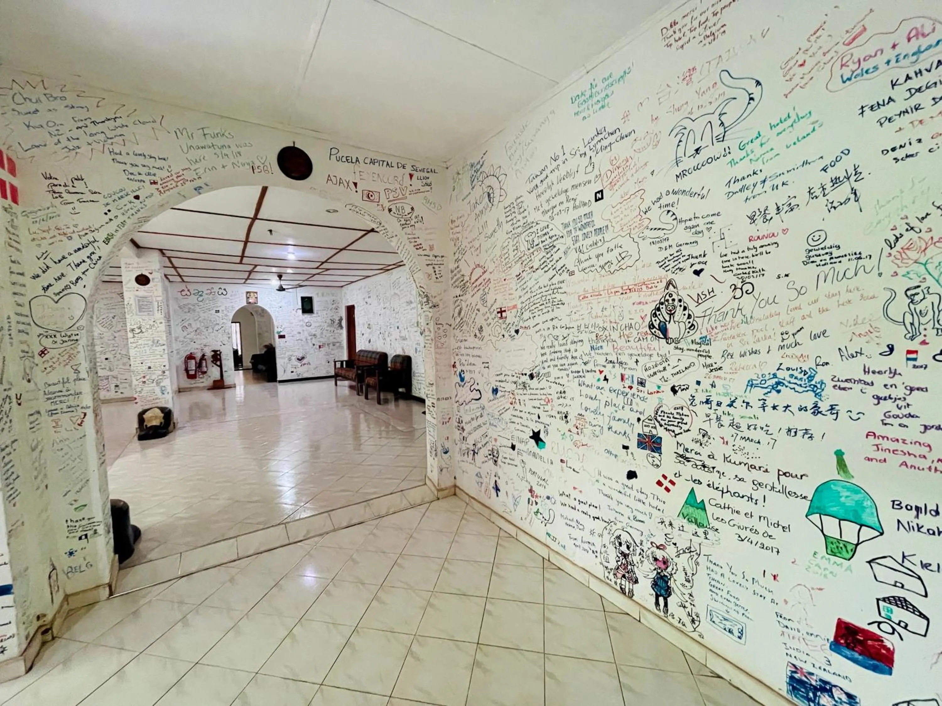 Tishan Holiday Resort