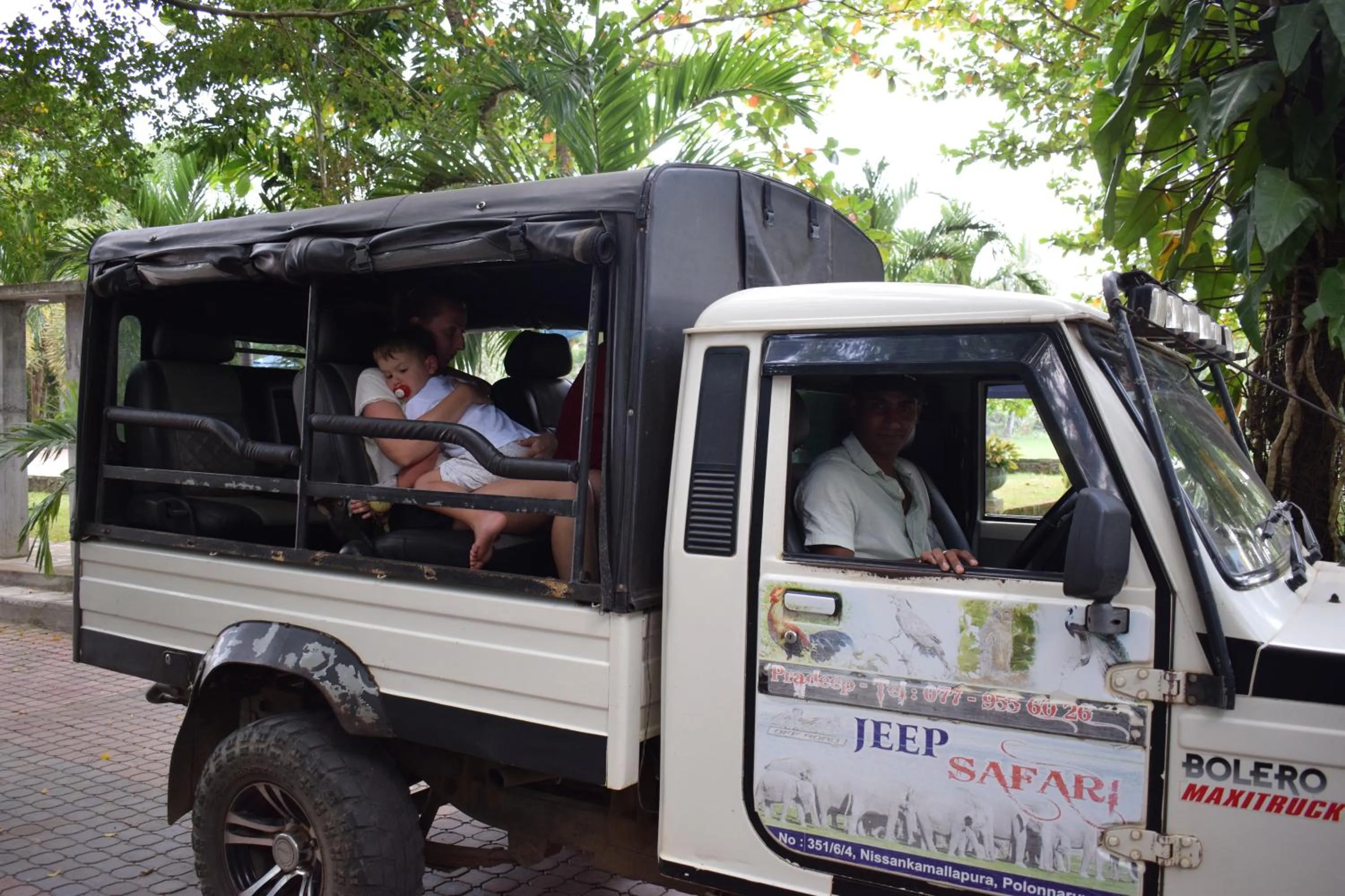 Tishan Holiday Resort