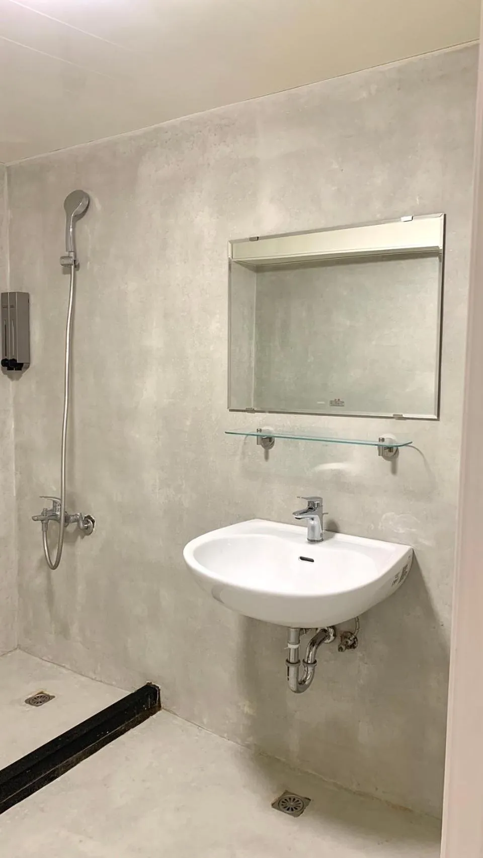 Bathroom in 嵐茵鐵道旅館