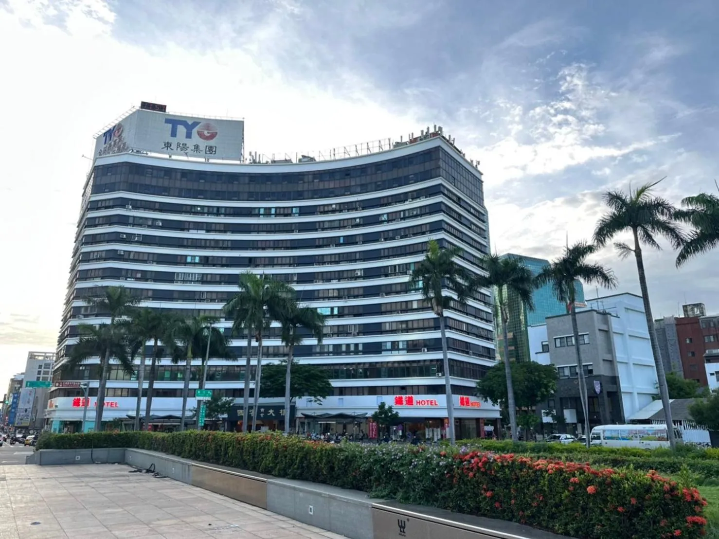 Property building in 嵐茵鐵道旅館