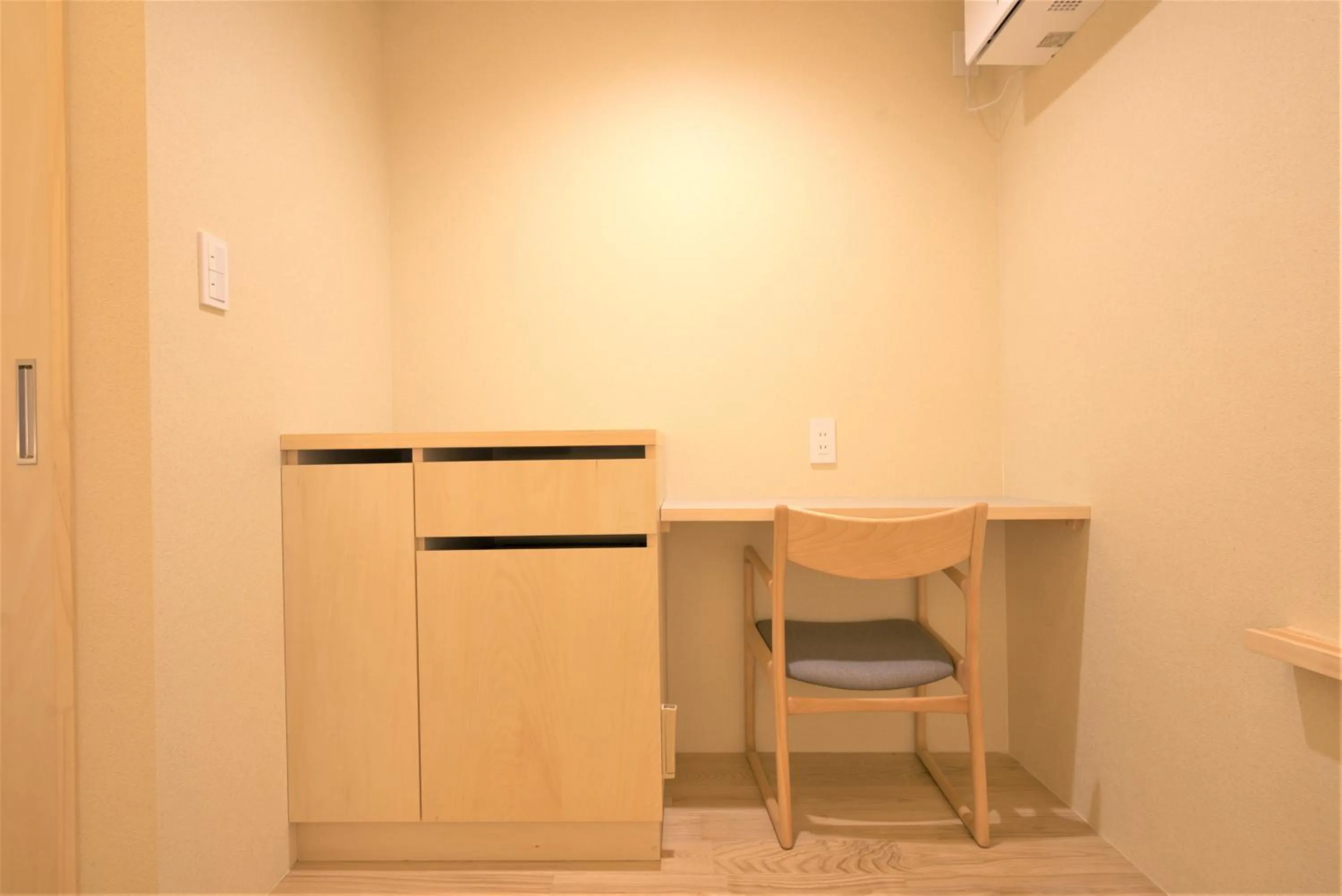 Photo of the whole room in Zen no Yu