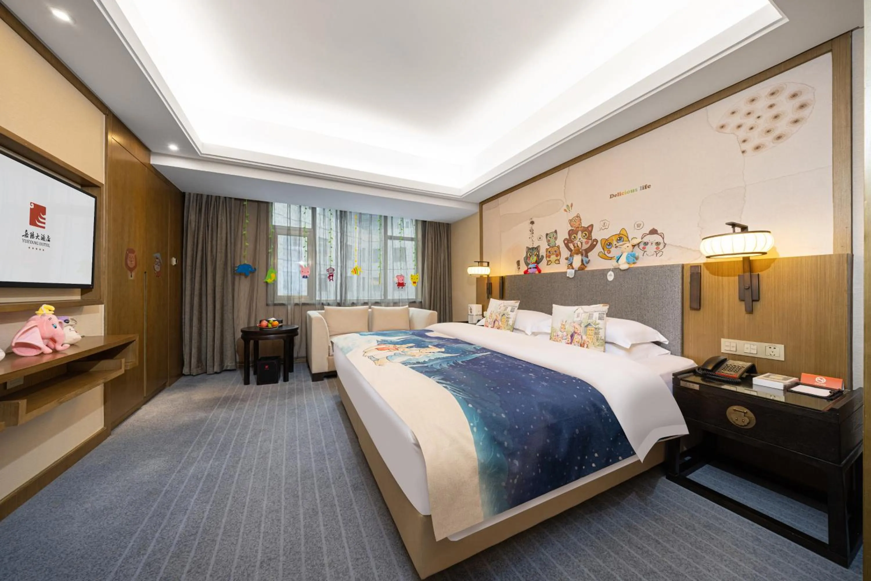 Bed in Yue Yang Hotel