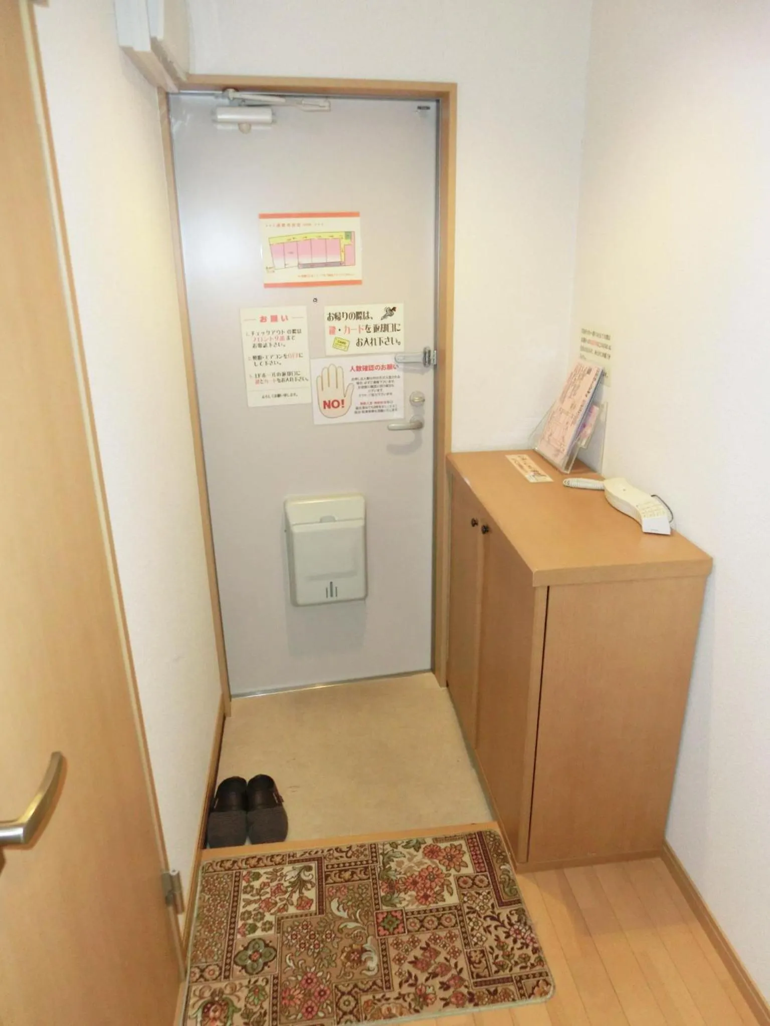 Other in BK Hotel & Weekly