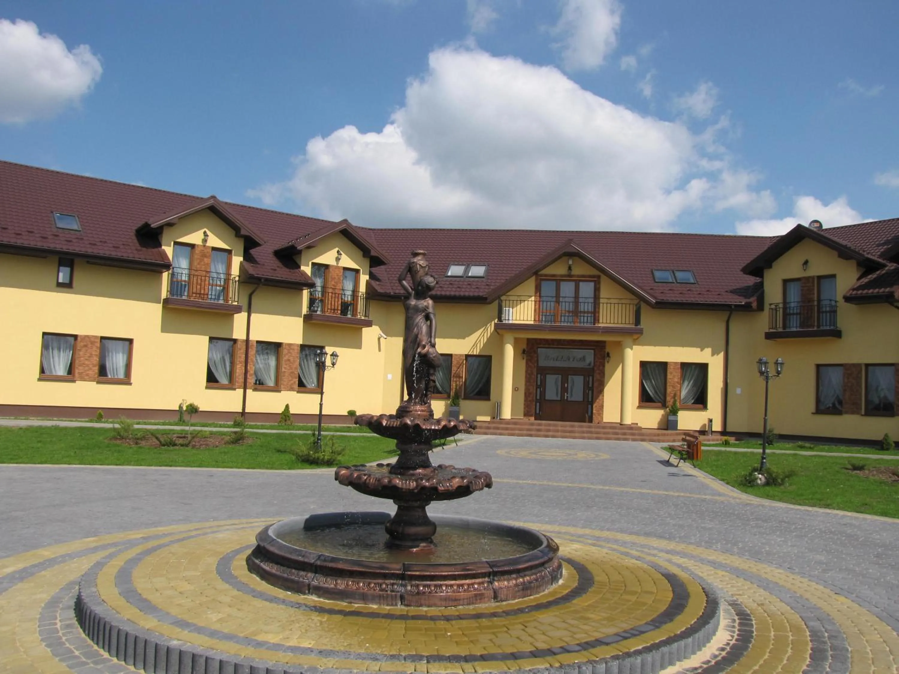 Motel-Restauracja Ballaton