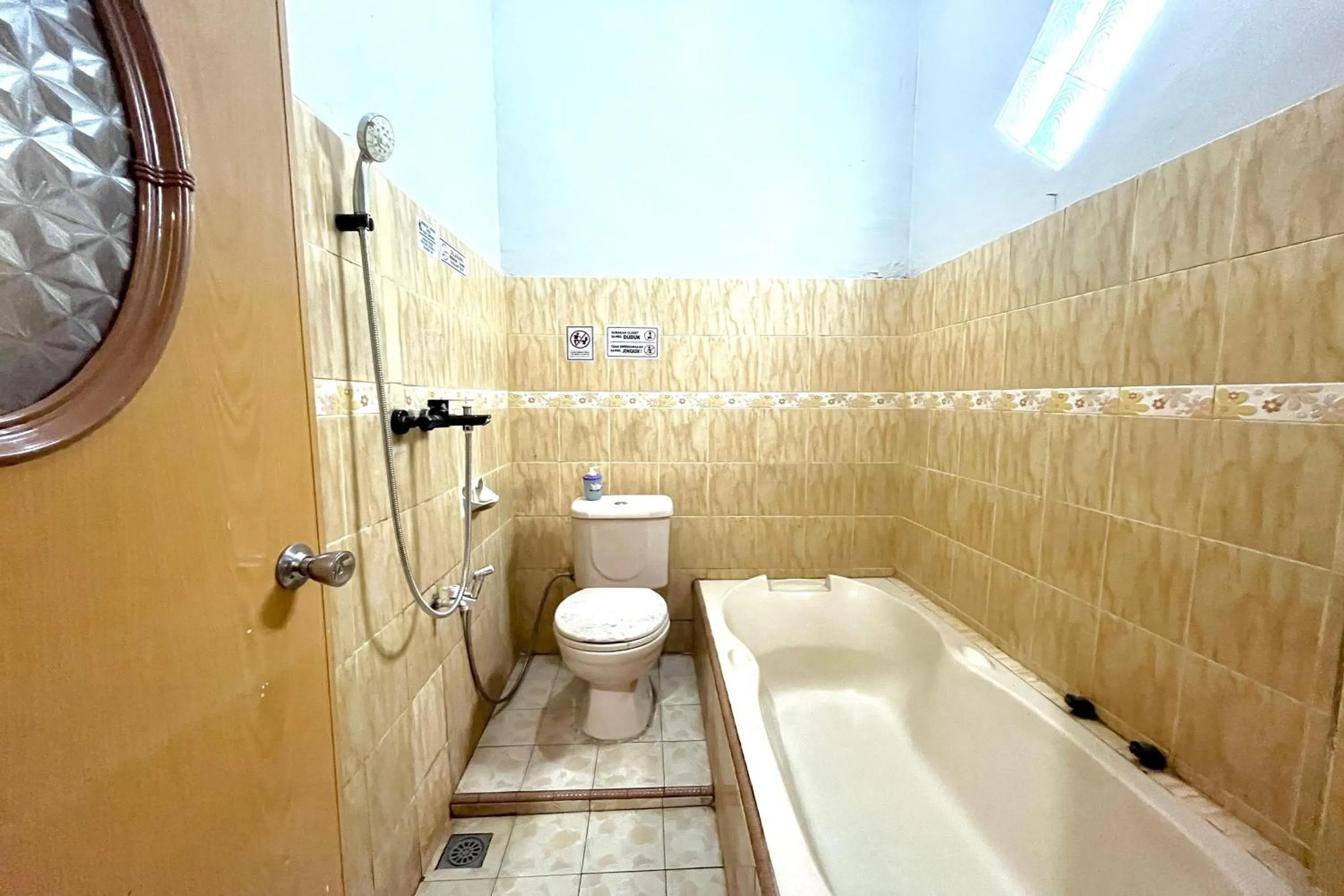 Bathroom in Gratia Guesthouse Syari'ah