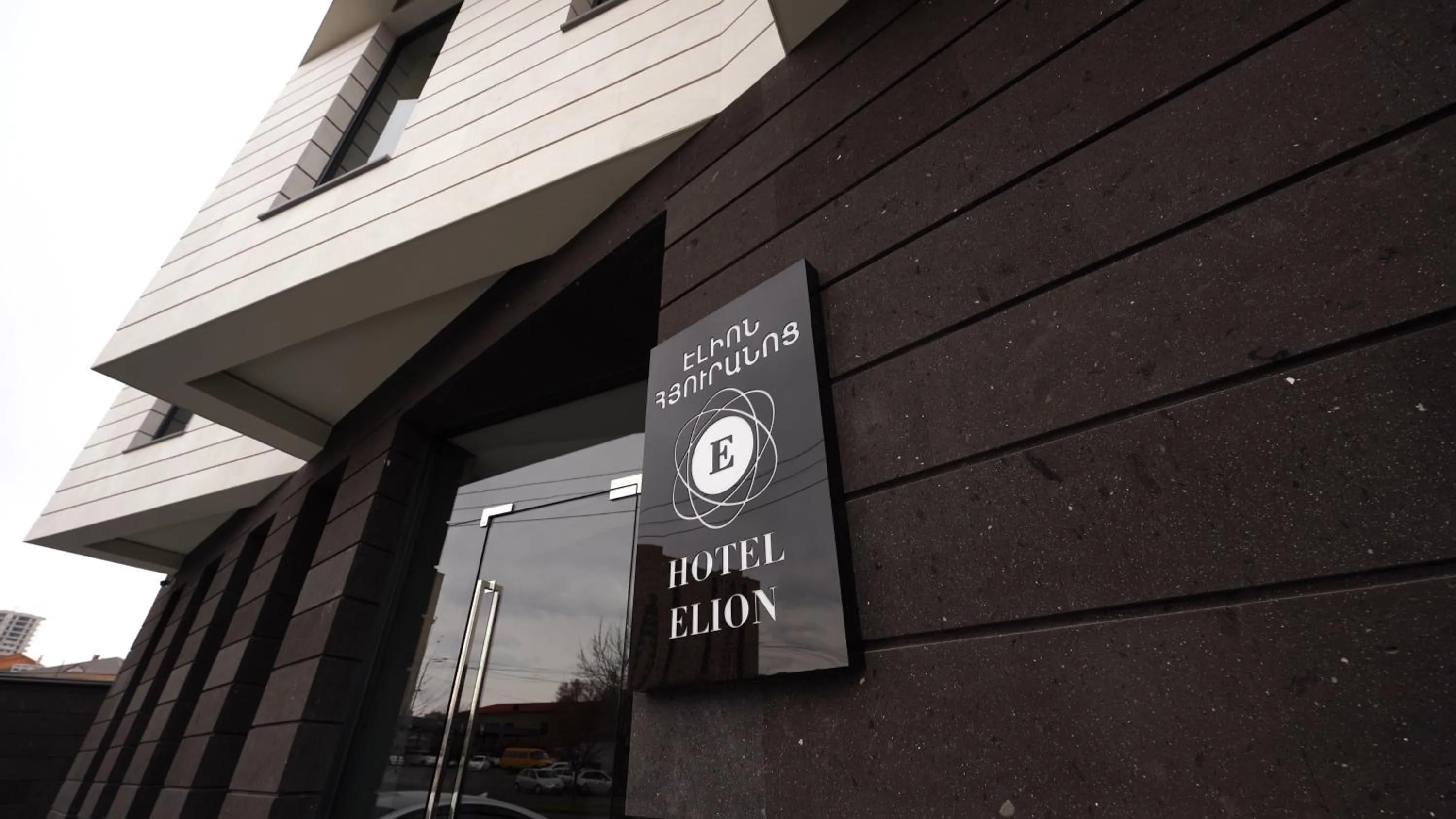 Facade/entrance in Hotel Elion