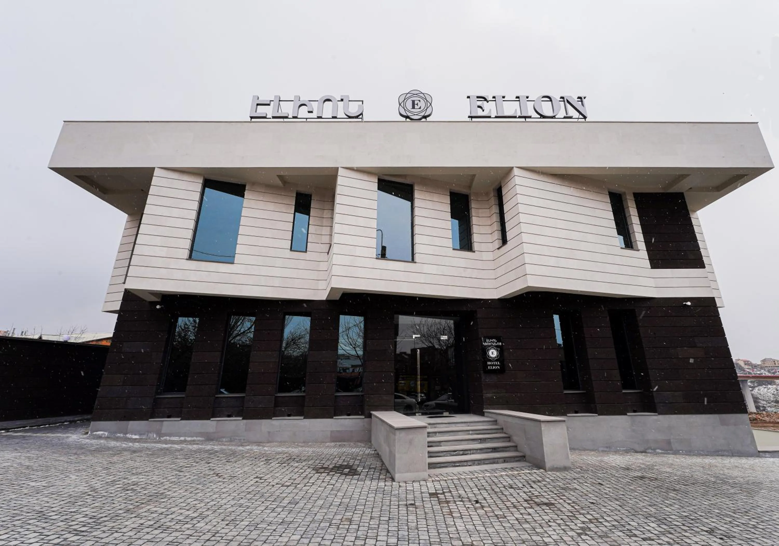 Facade/entrance in Hotel Elion