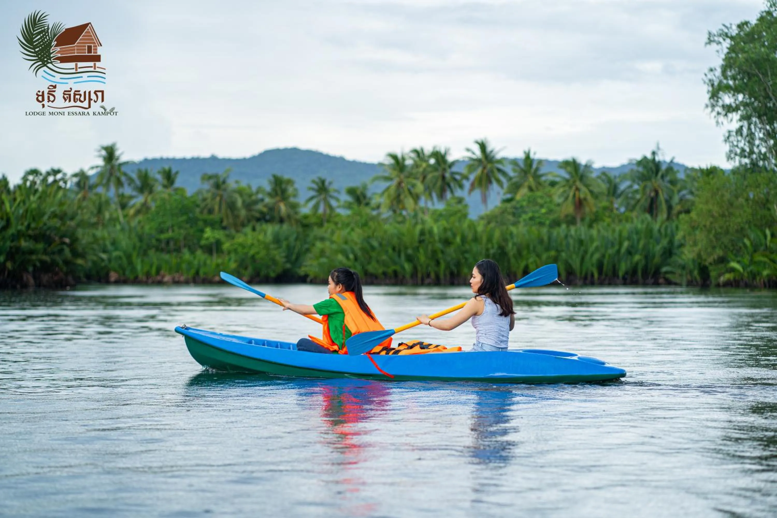 People in Lodge Moni Essara Kampot