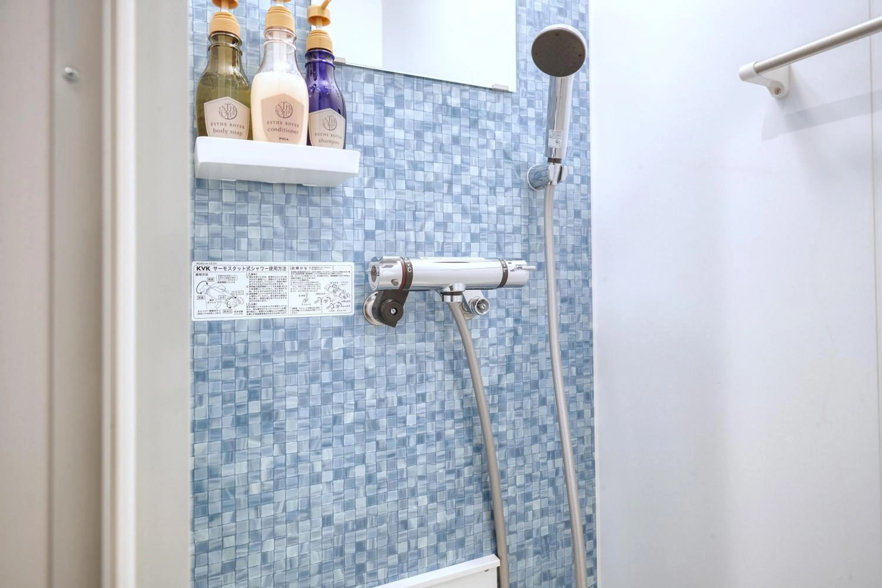 Shower in Glory island okinawa SOBE