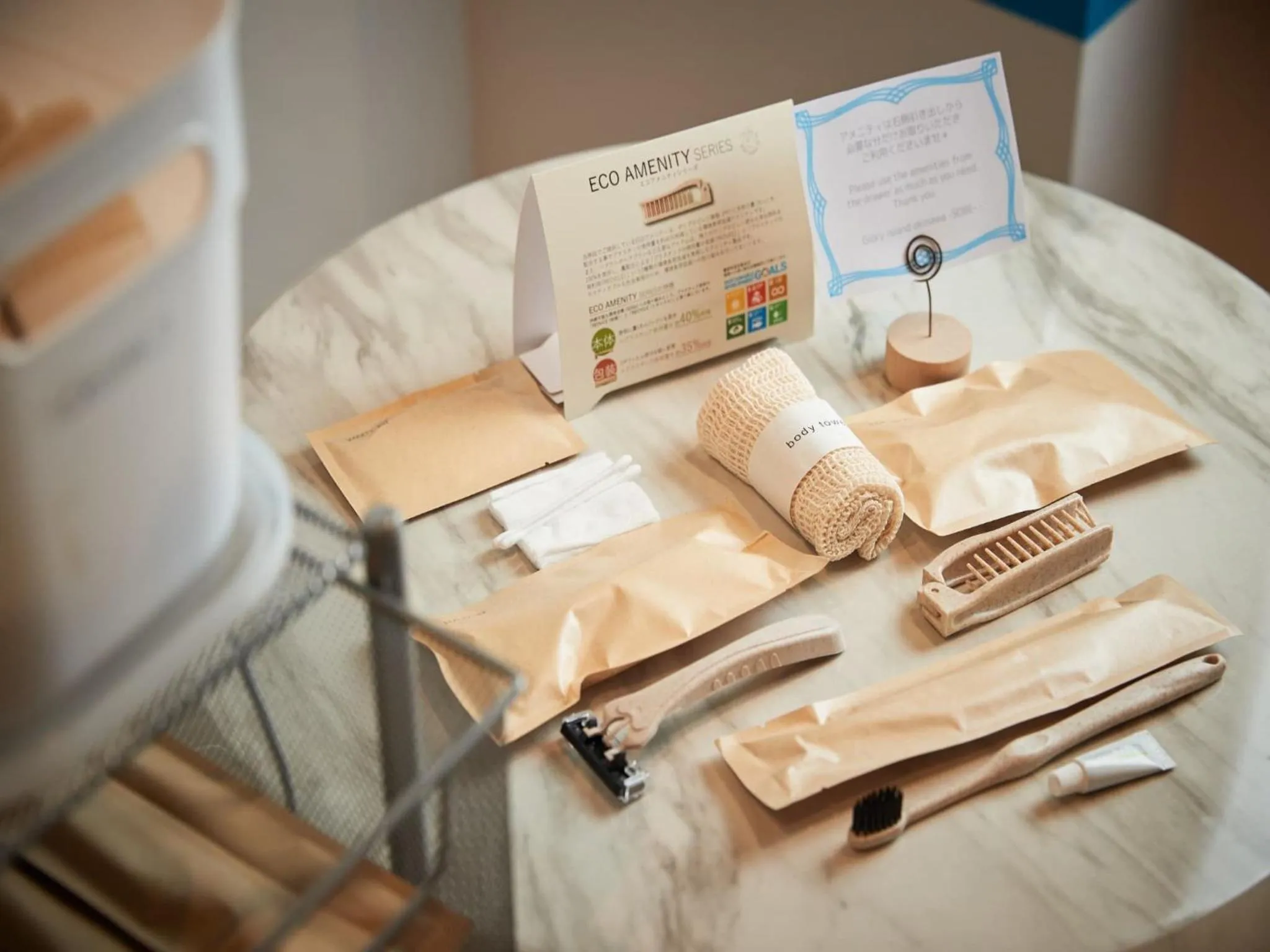 Glory island okinawa SOBE