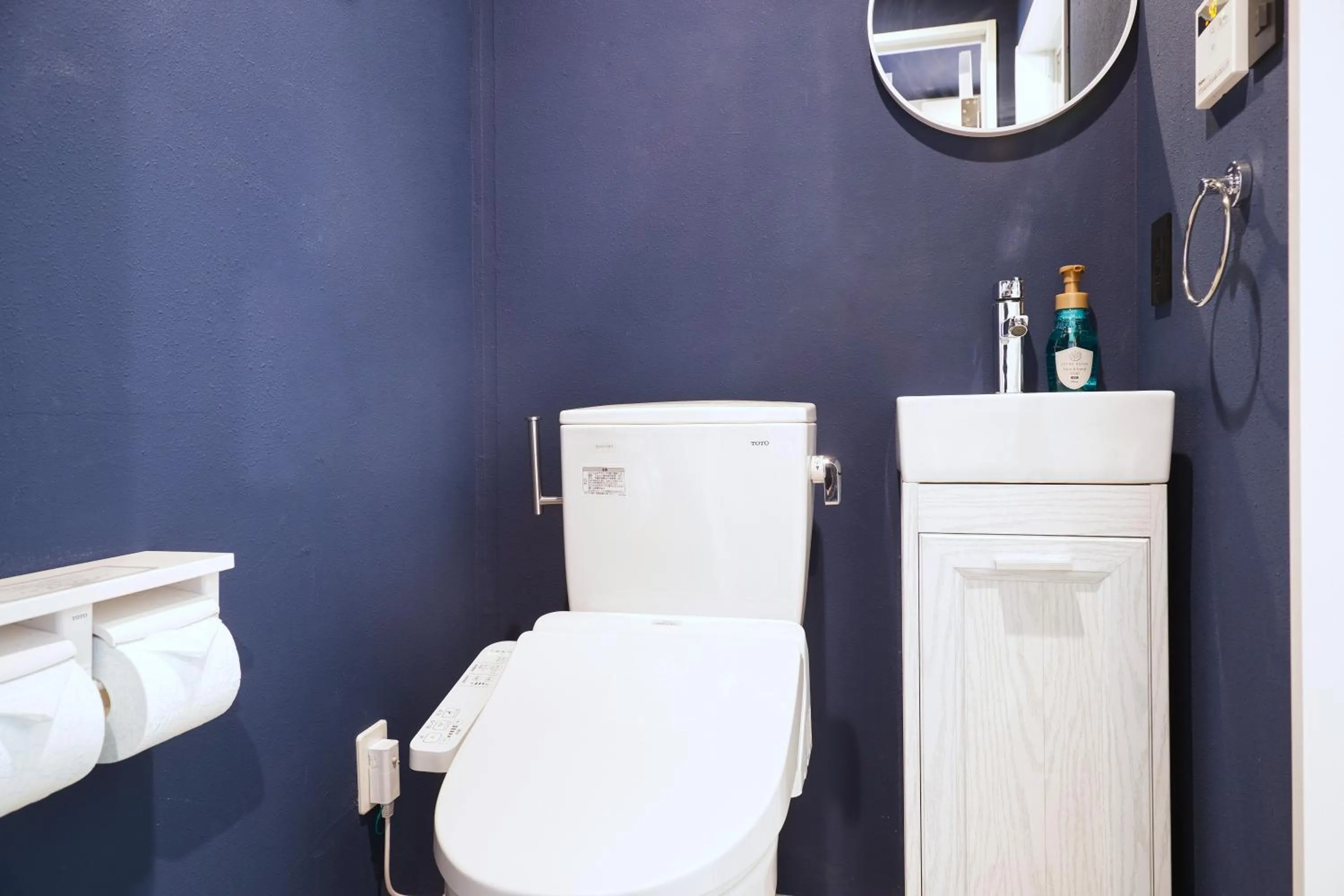 Toilet in Glory island okinawa SOBE